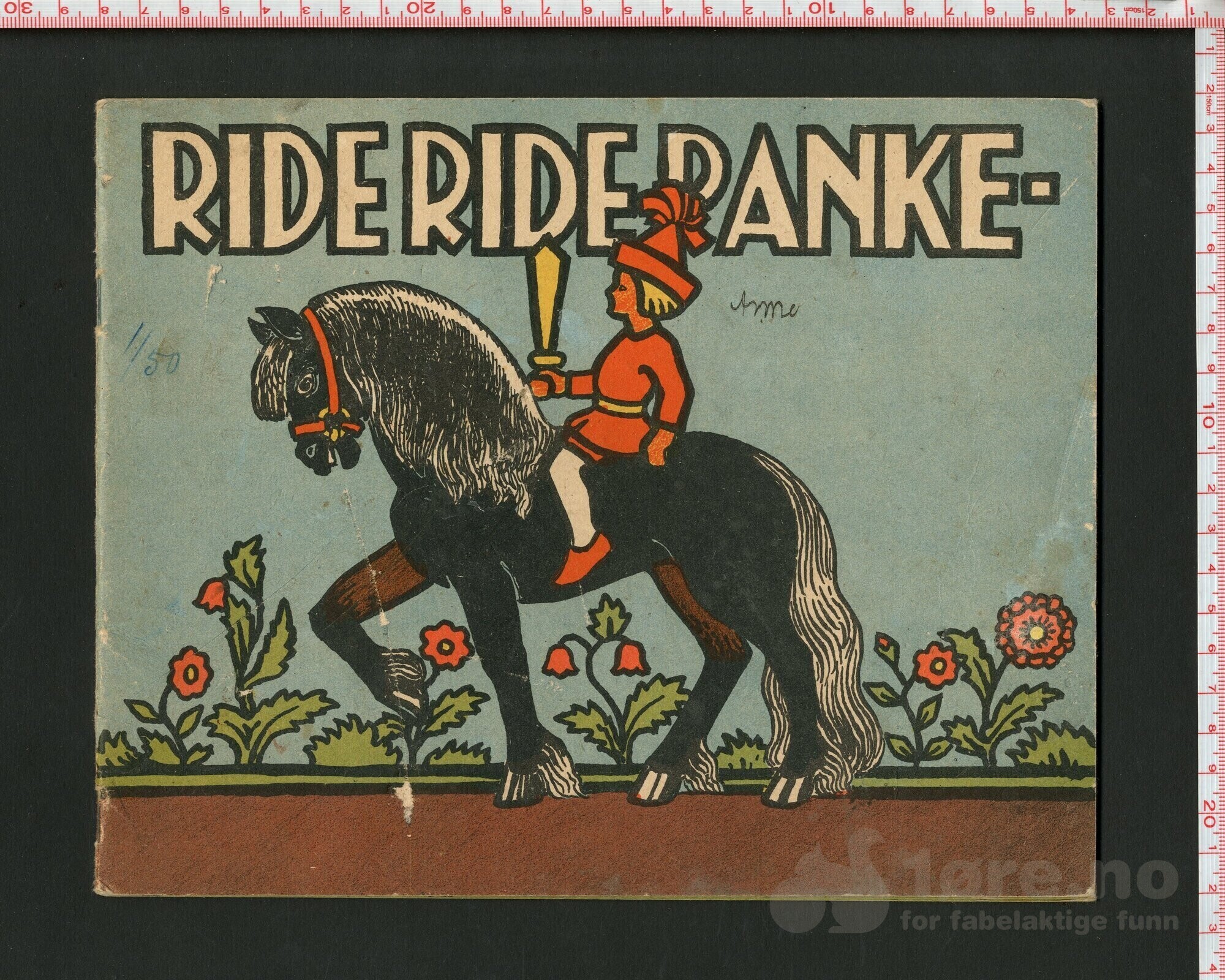 Ride, ride Ranke