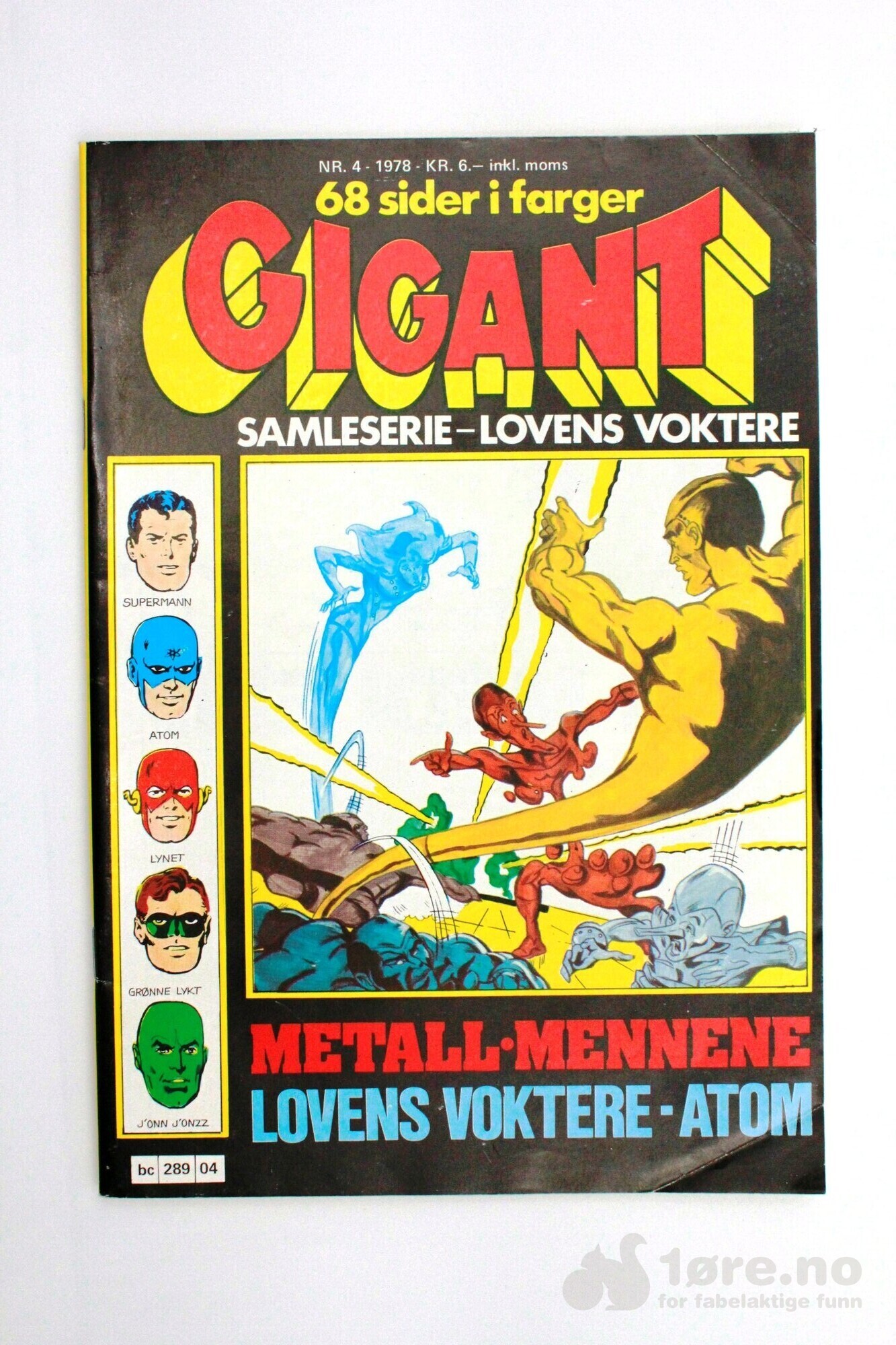Gigant 1978-1982, bilde 2