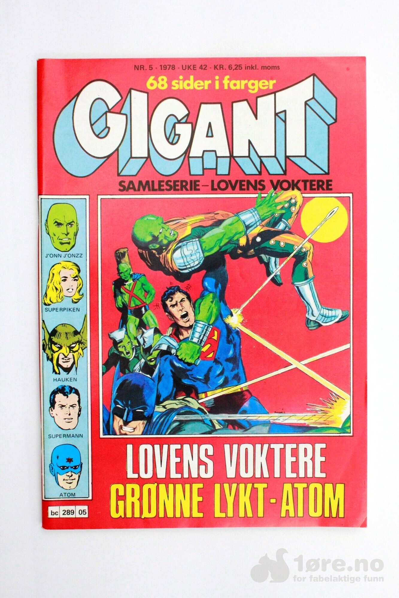 Gigant 1978-1982, bilde 3