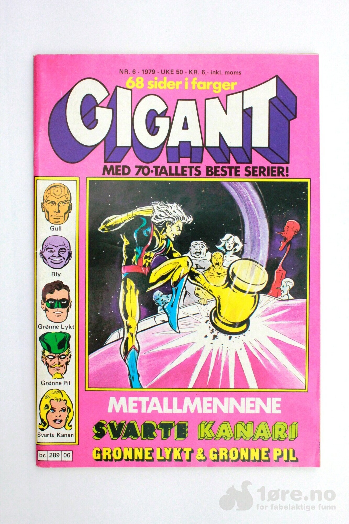 Gigant 1978-1982, bilde 5