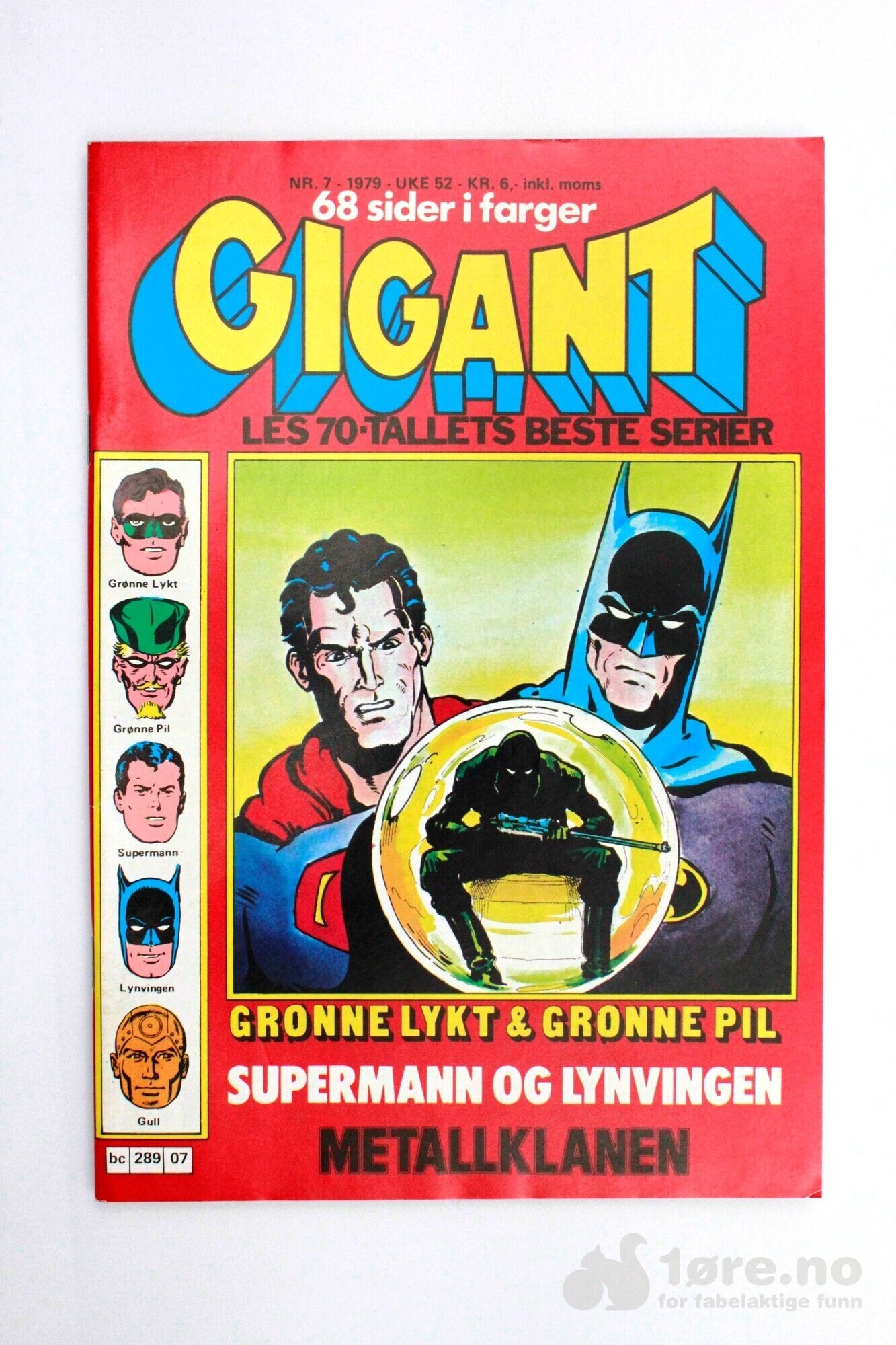 Gigant 1978-1982, bilde 6