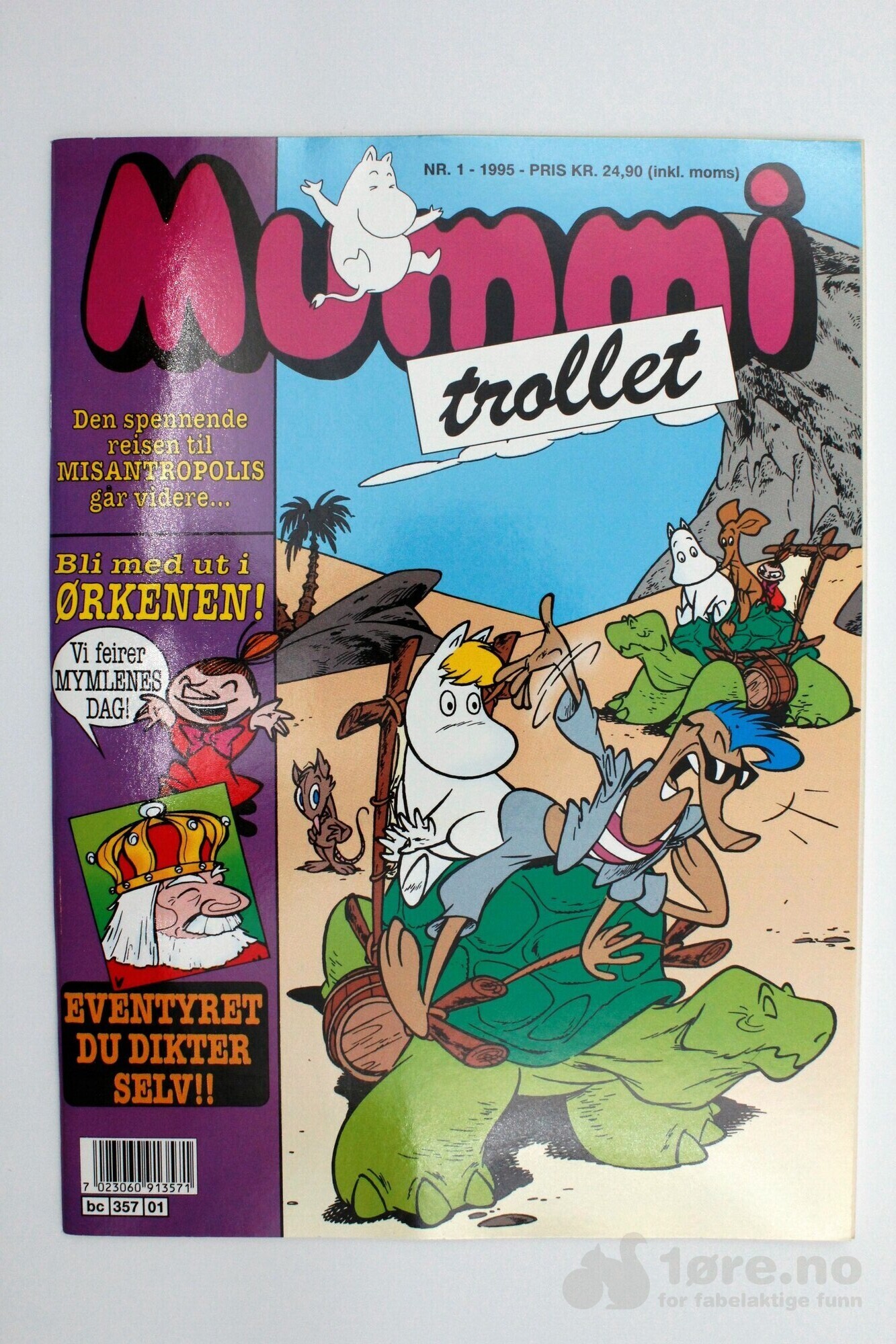 Mummitrollet 1995