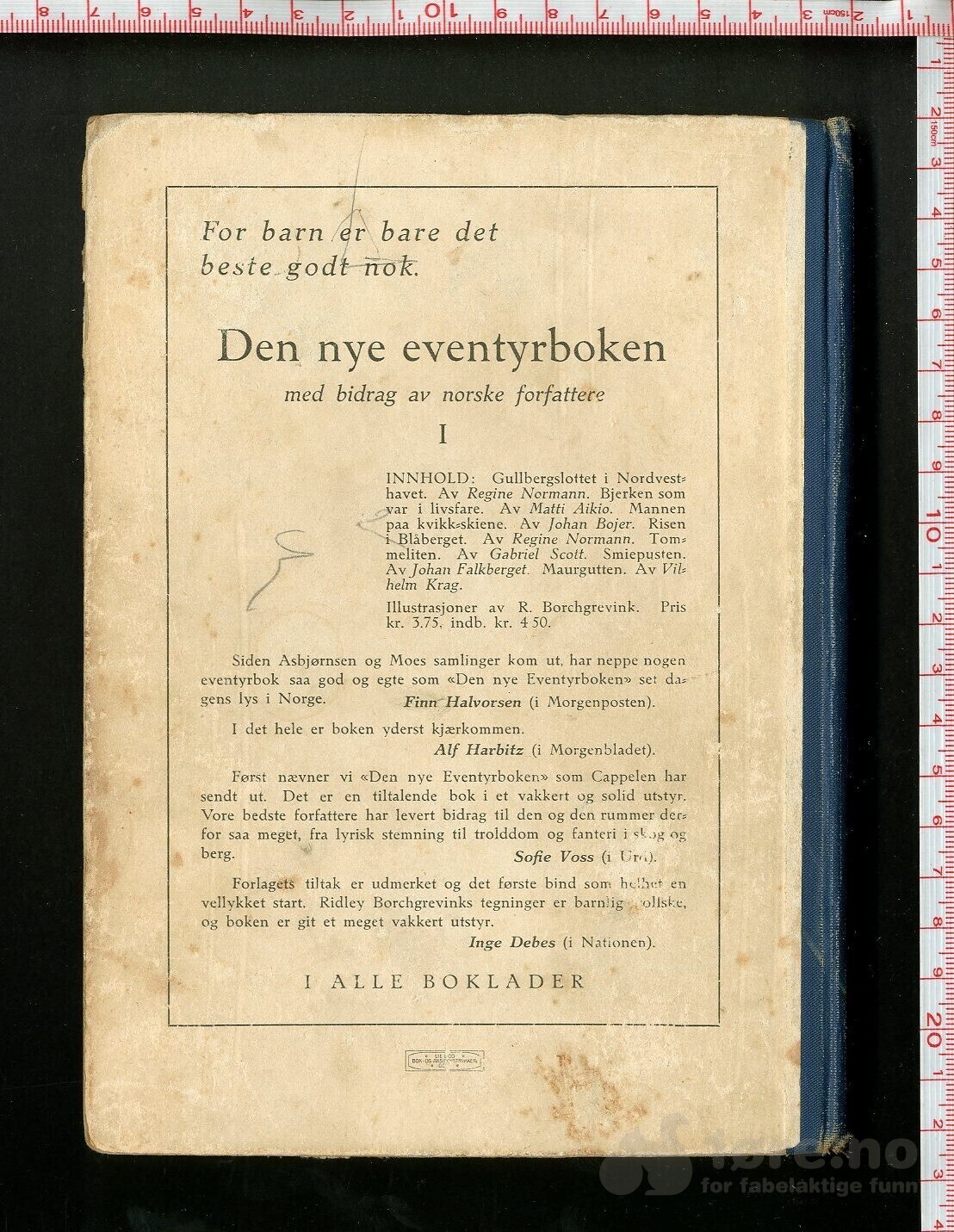 Den nye Eventyrboken nr 2 - 1925, bilde 2