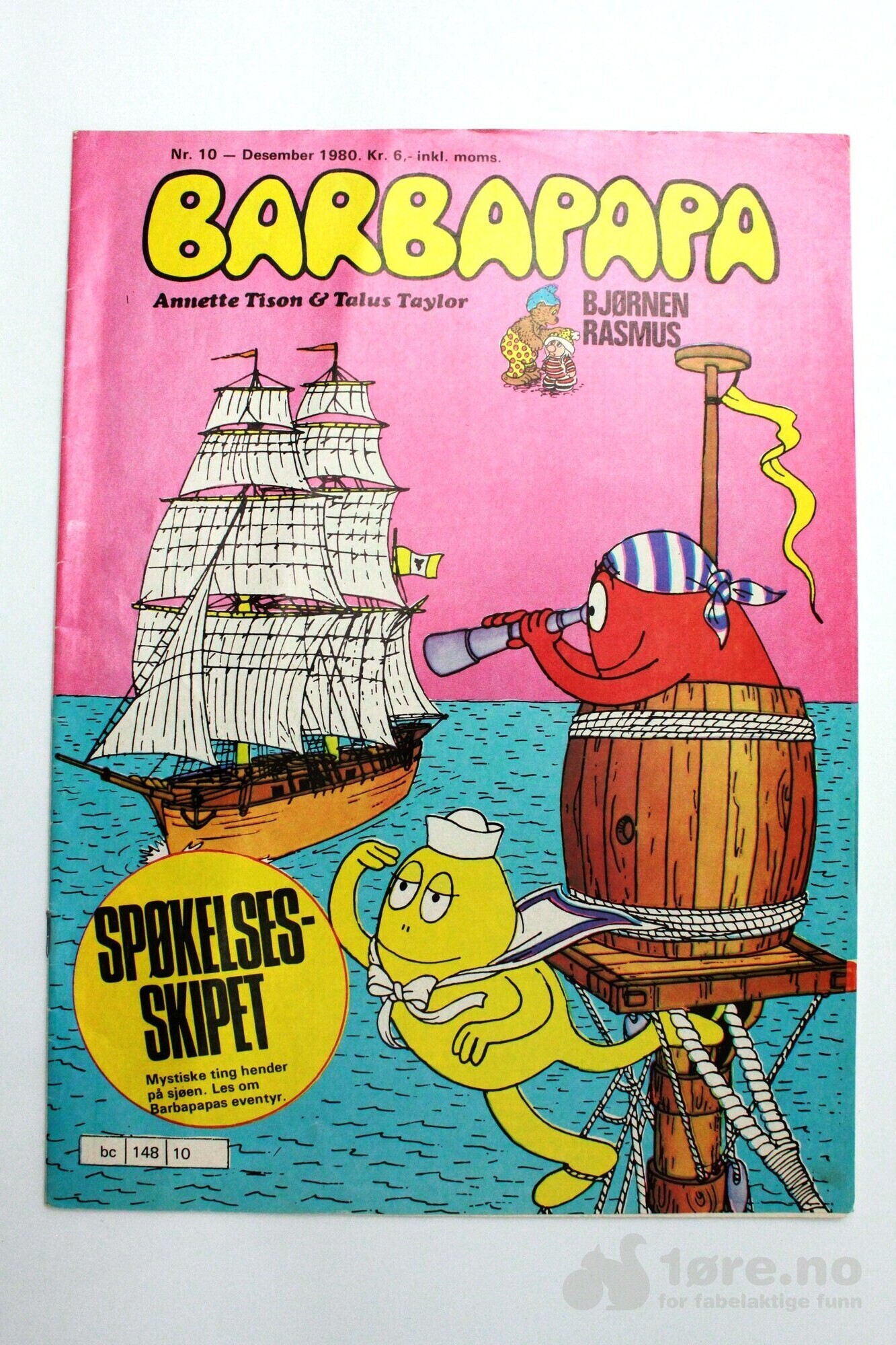 Barbapapa - 1980, bilde 10