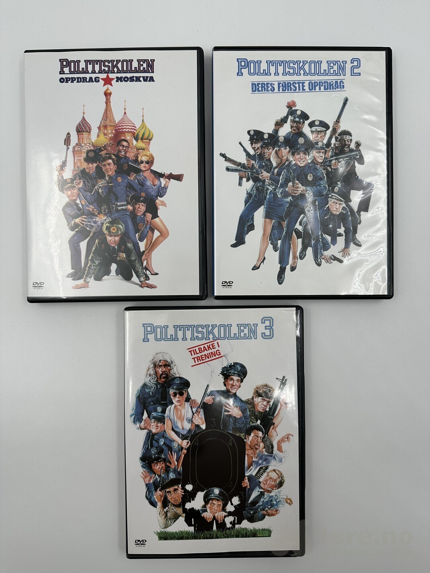 Lott 77 - DVD Politiskolen