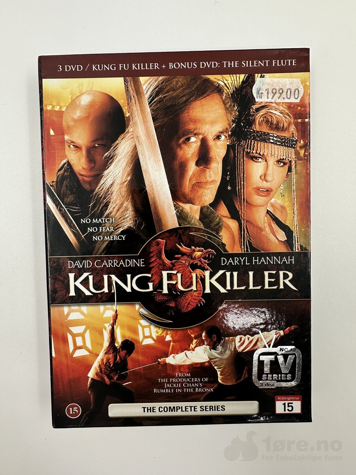 Lott 79 - DVD Kung Fu Killer
