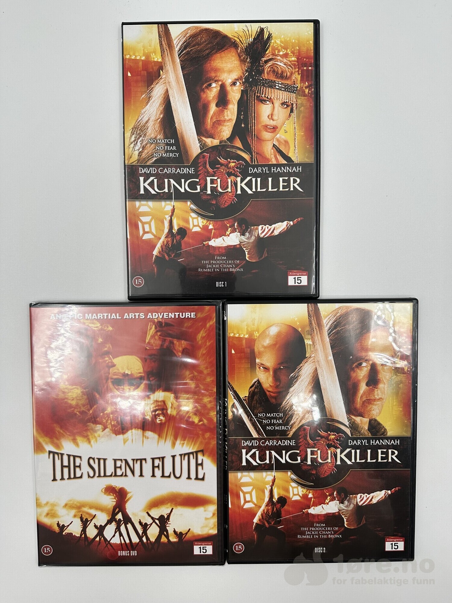 Lott 79 - DVD Kung Fu Killer, bilde 2
