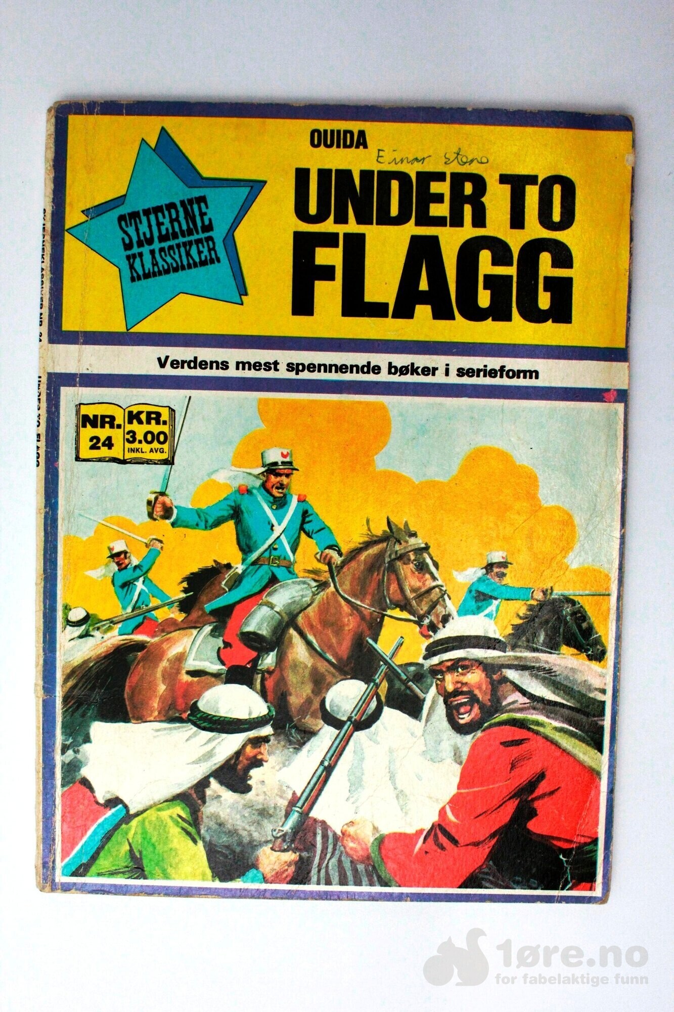 Stjerneklassiker nr.24 1971 (Under to flagg)
