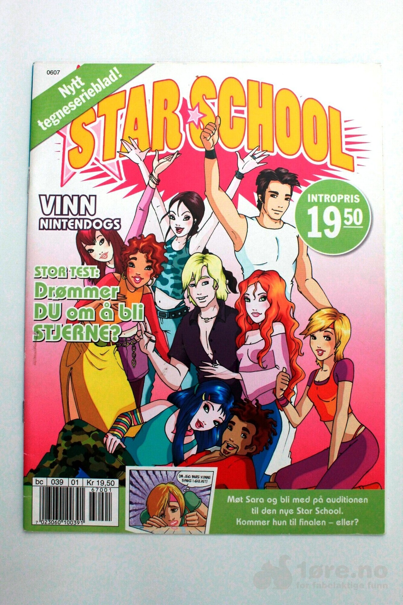 Star School 2006