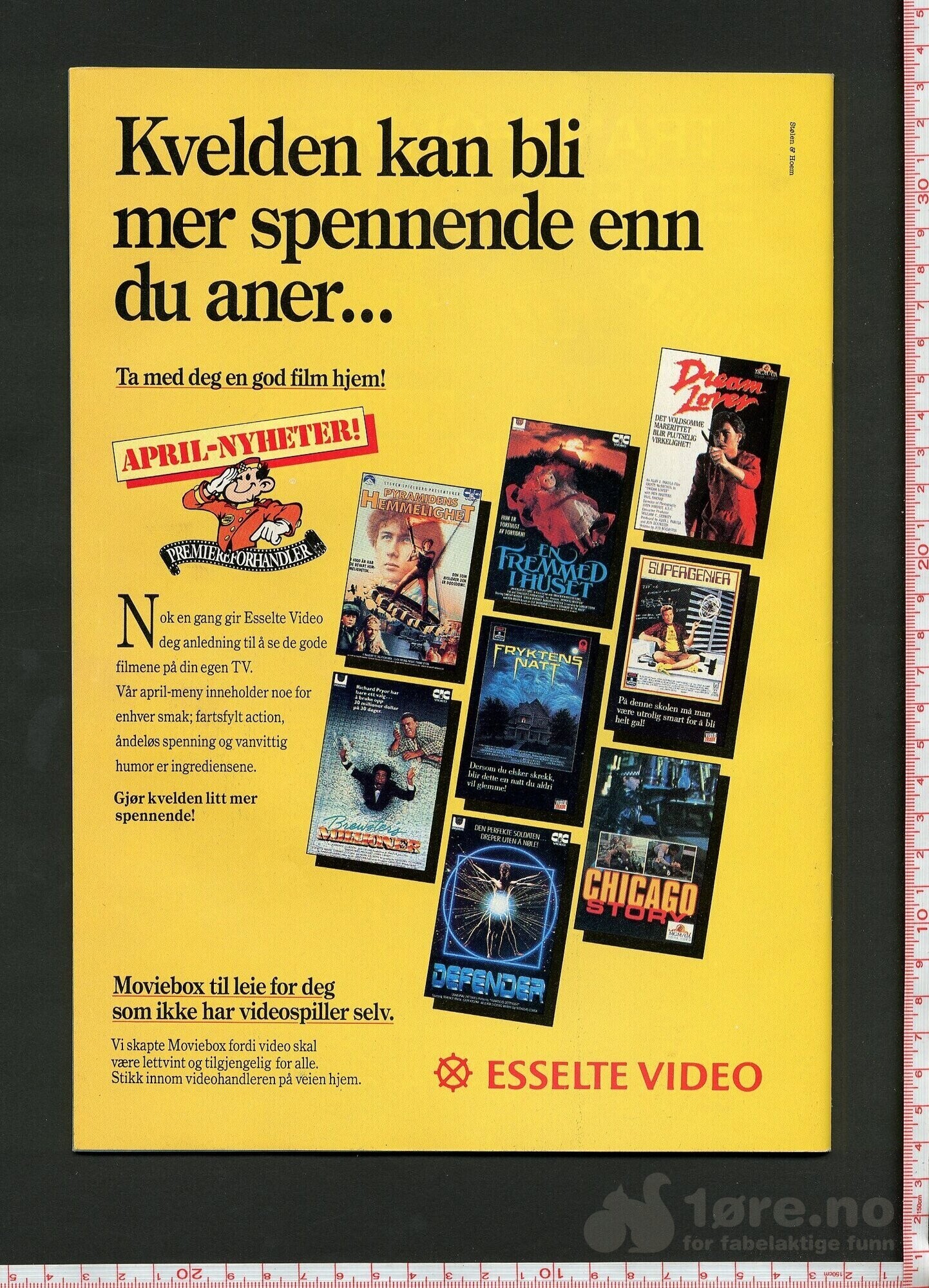Video Magasinet 1987 nr 2/3, bilde 2