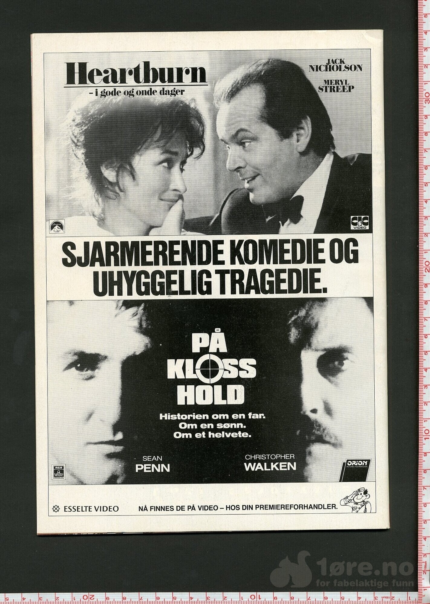 Video Magasinet 1987 nr 8, bilde 2