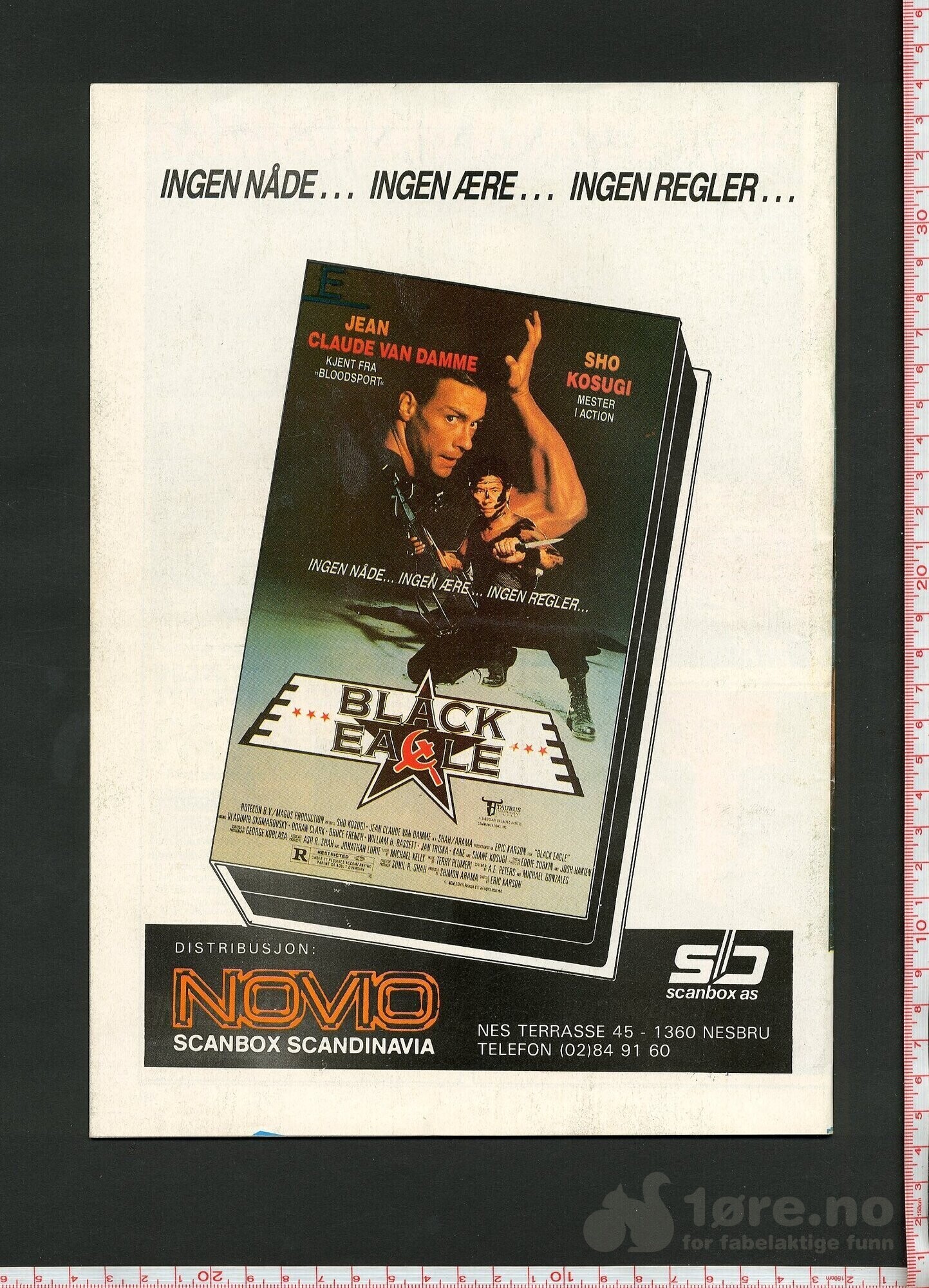 Video Magasinet 1988 nr 4, bilde 2