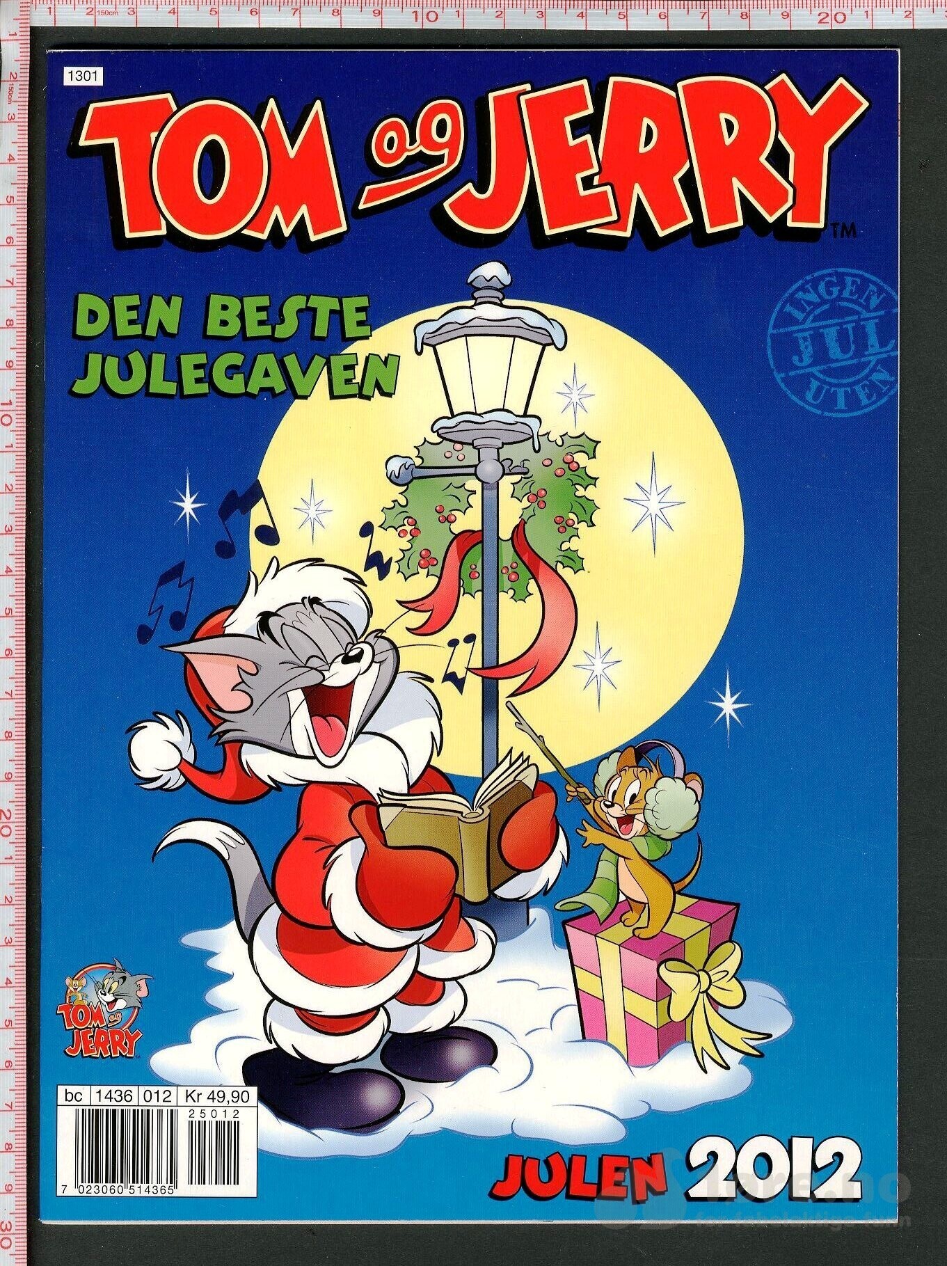 Tom & Jerry -2004-2017, bilde 3