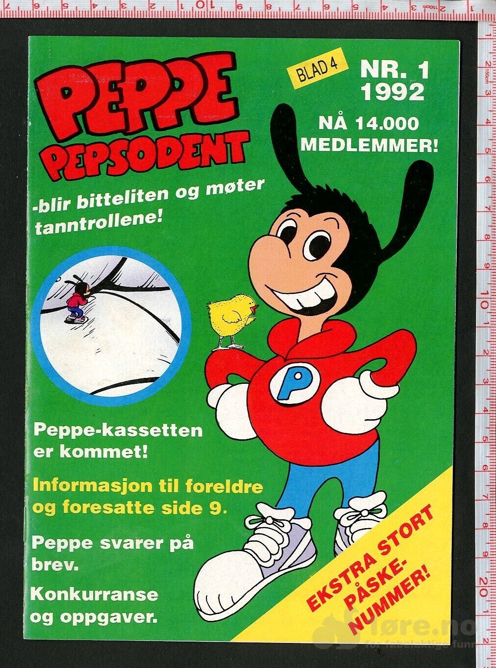 Peppe pepsodent - 1991-1994, bilde 3