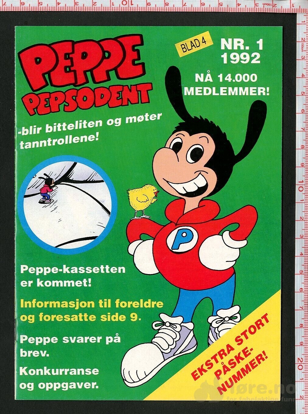 Peppe pepsodent - 1991-1994, bilde 4