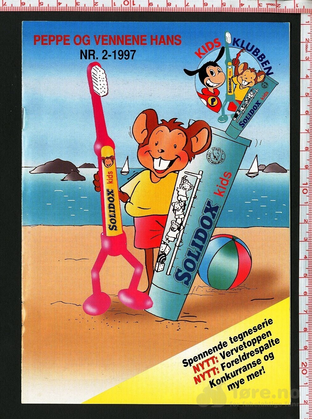 Pepe pepsodent 1995-1998, bilde 9