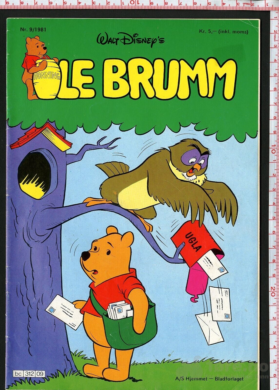 Ole Brumm - 1981/82, bilde 5