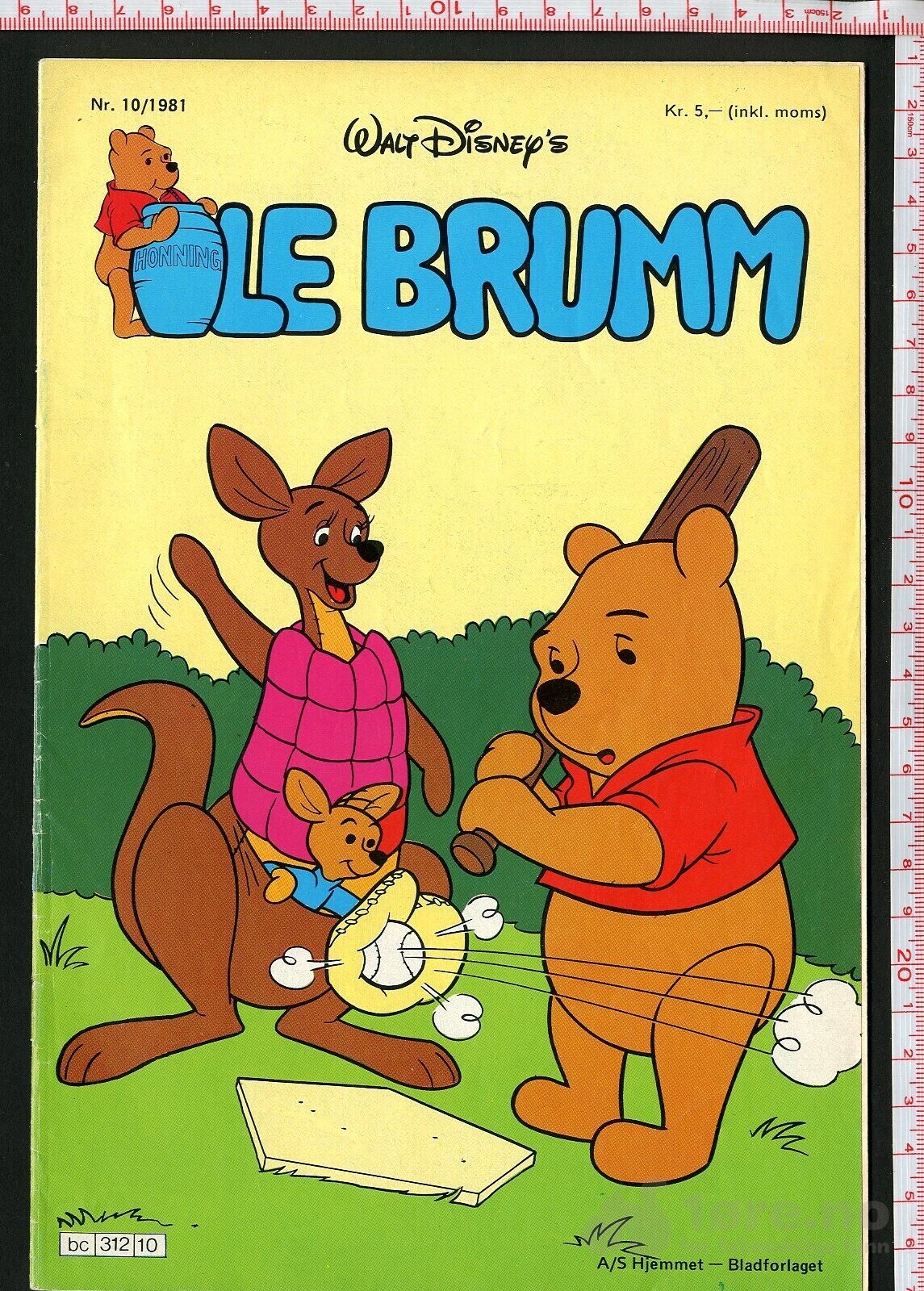 Ole Brumm - 1981/82, bilde 6