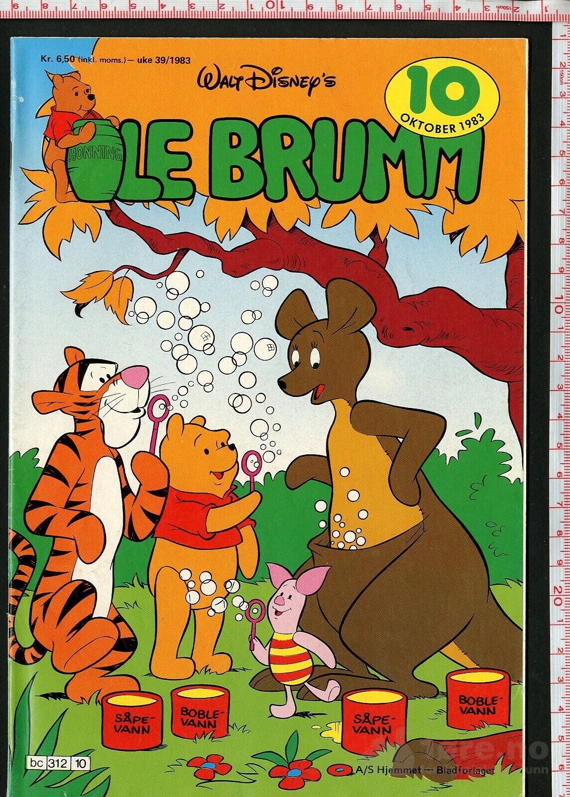 Ole Brumm - 1983-1984, bilde 9
