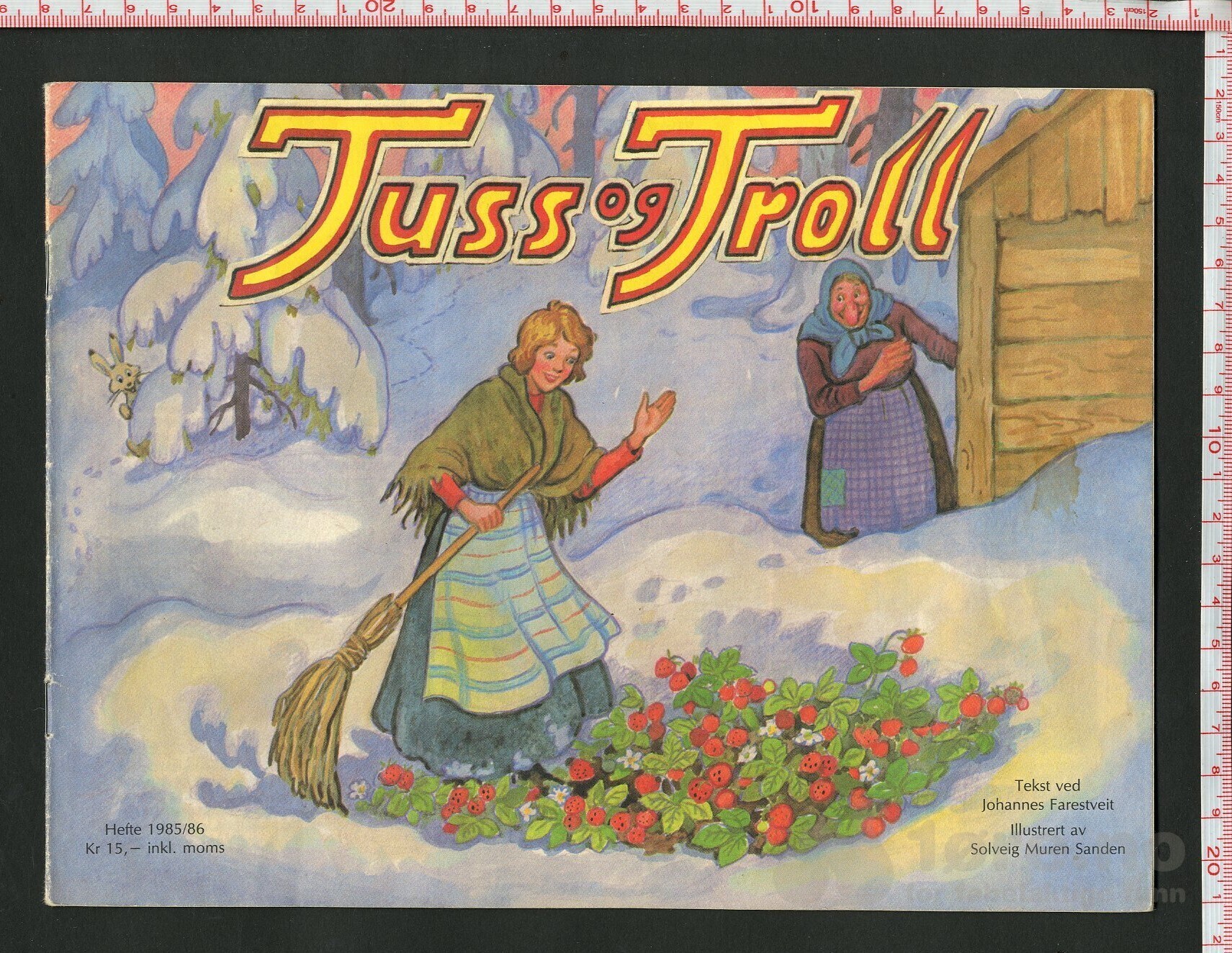 Tuss og Troll 1980 - 1989, bilde 6