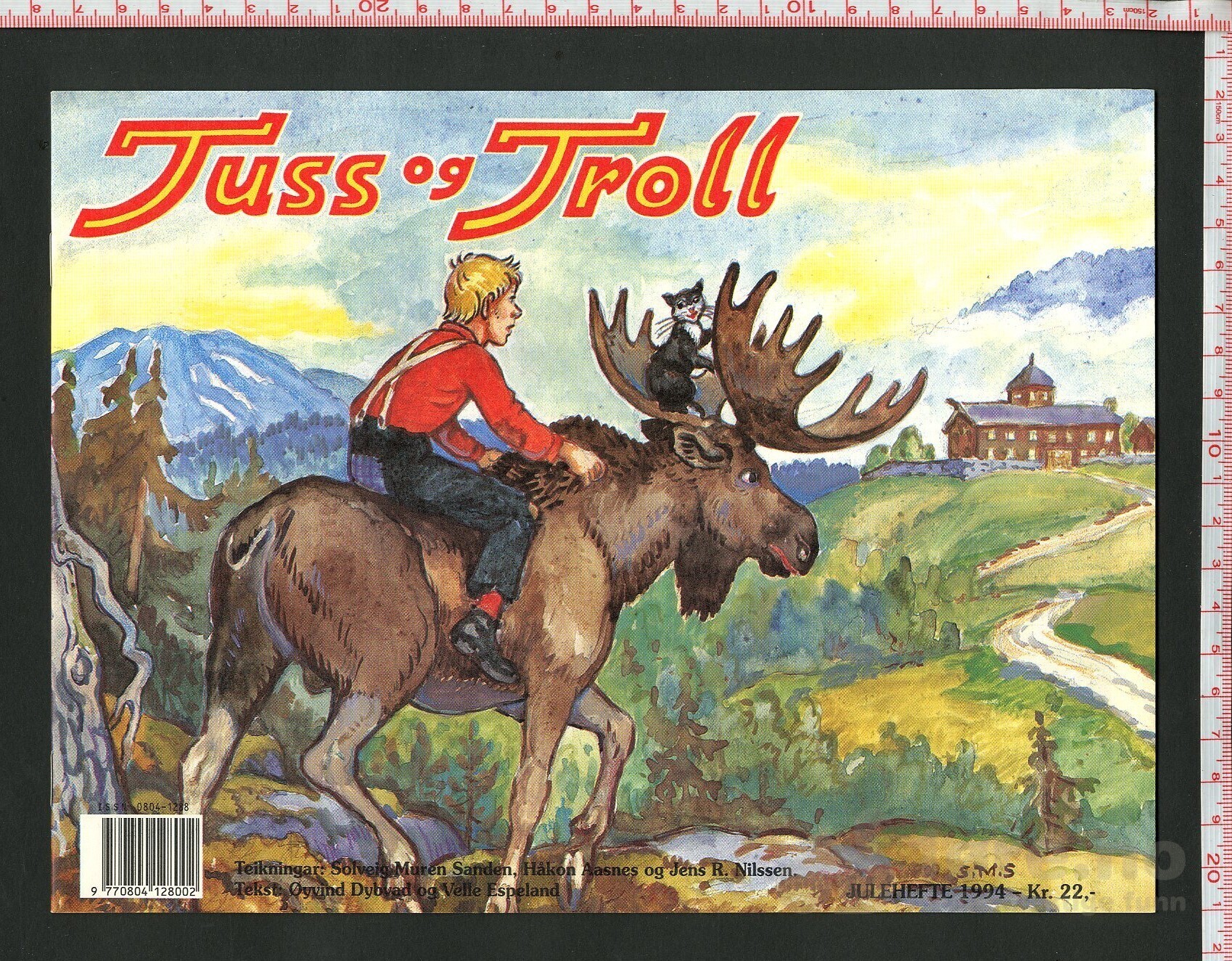 Tuss og Troll 1990-1999, bilde 5