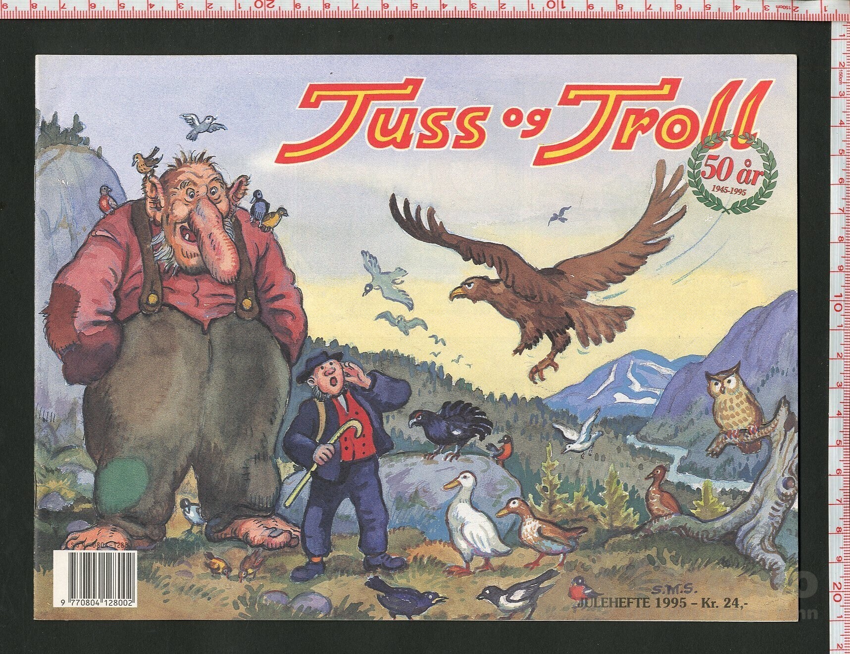 Tuss og Troll 1990-1999, bilde 6