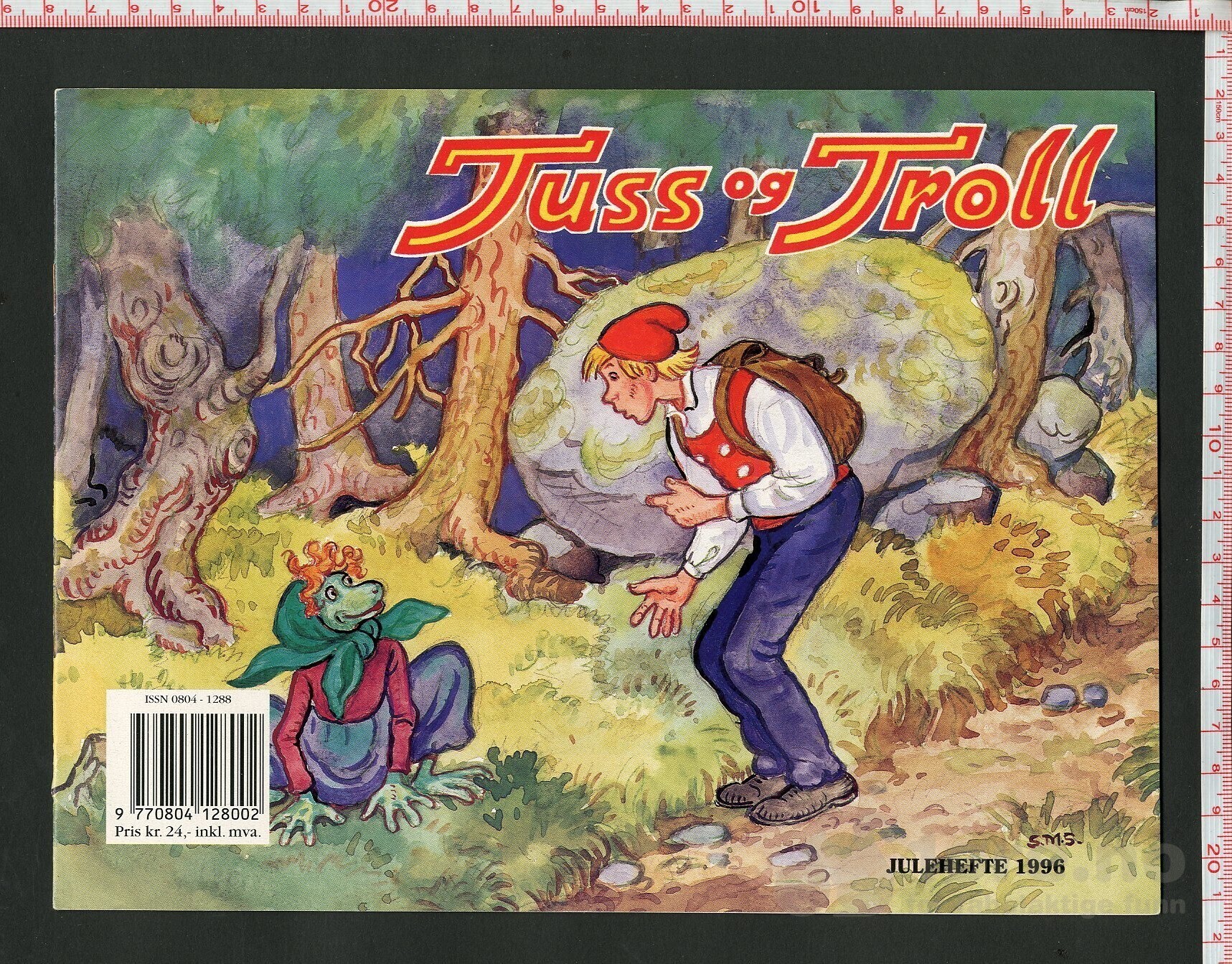 Tuss og Troll 1990-1999, bilde 7