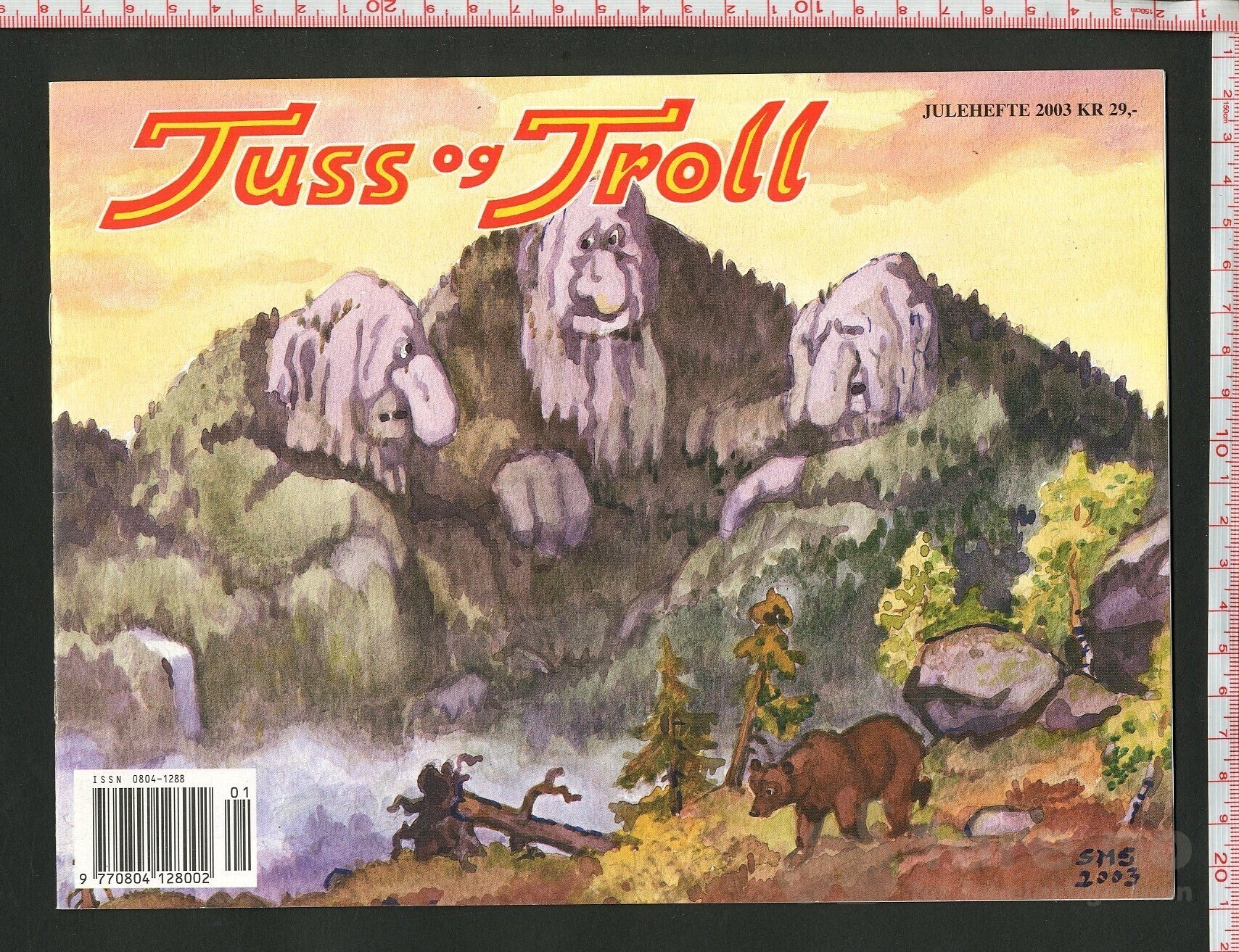 Tuss og Troll 2001-2010, bilde 3