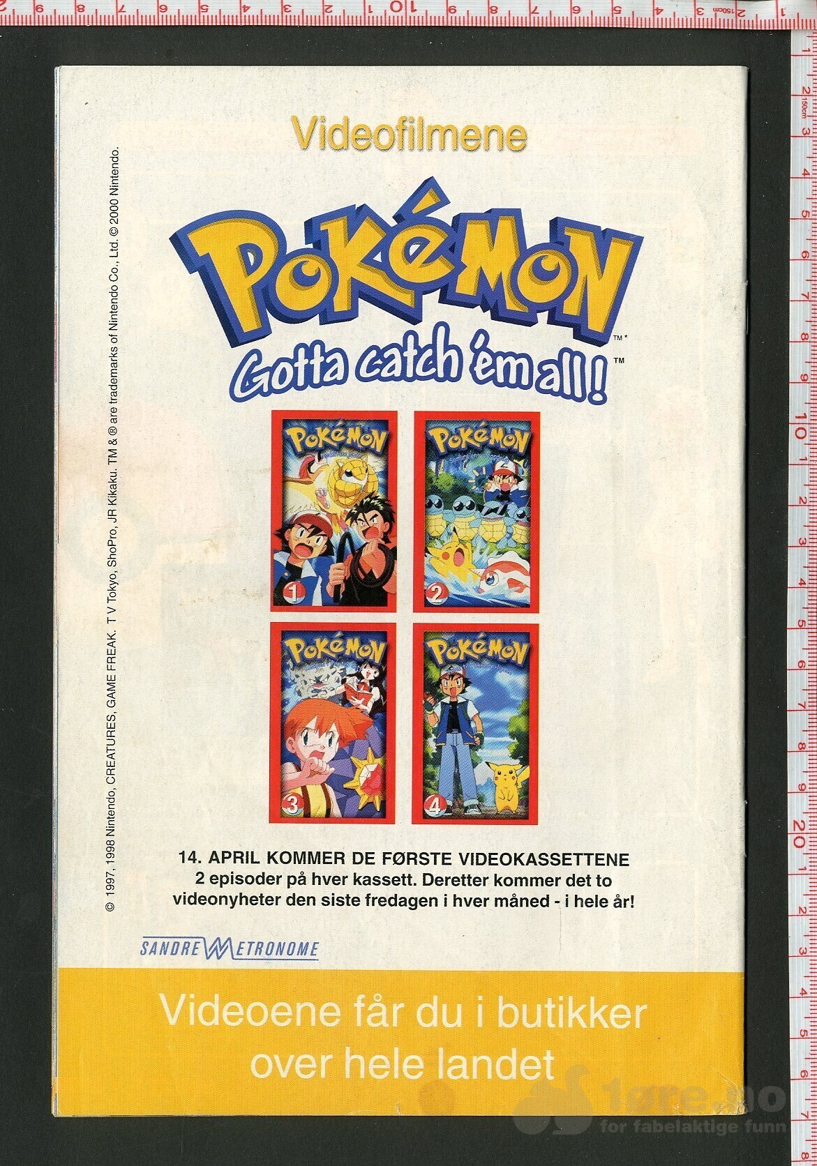 Pokemon 2000 nr 1 Giveaway, bilde 2
