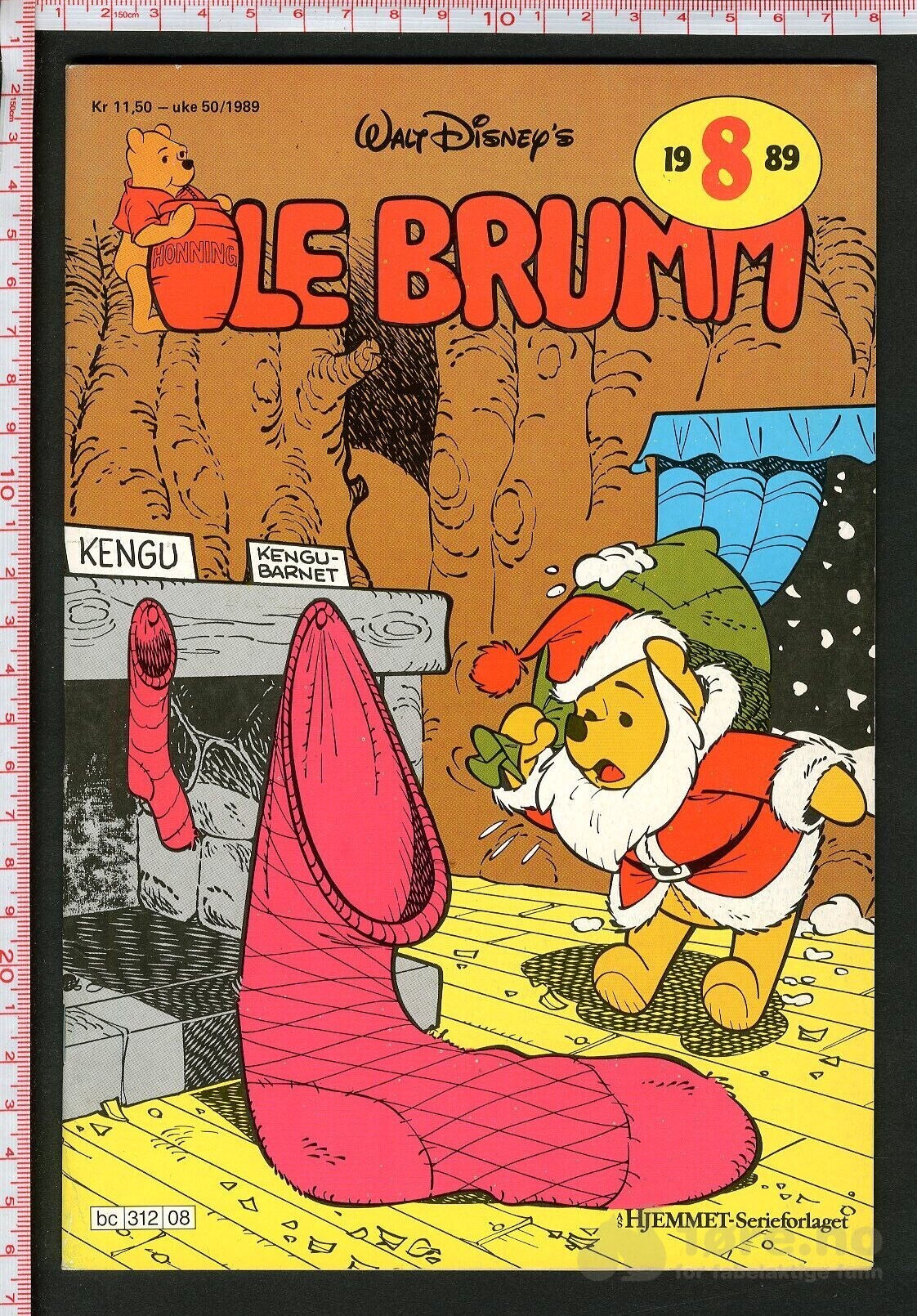 Ole Brumm - 1987-1989, bilde 10