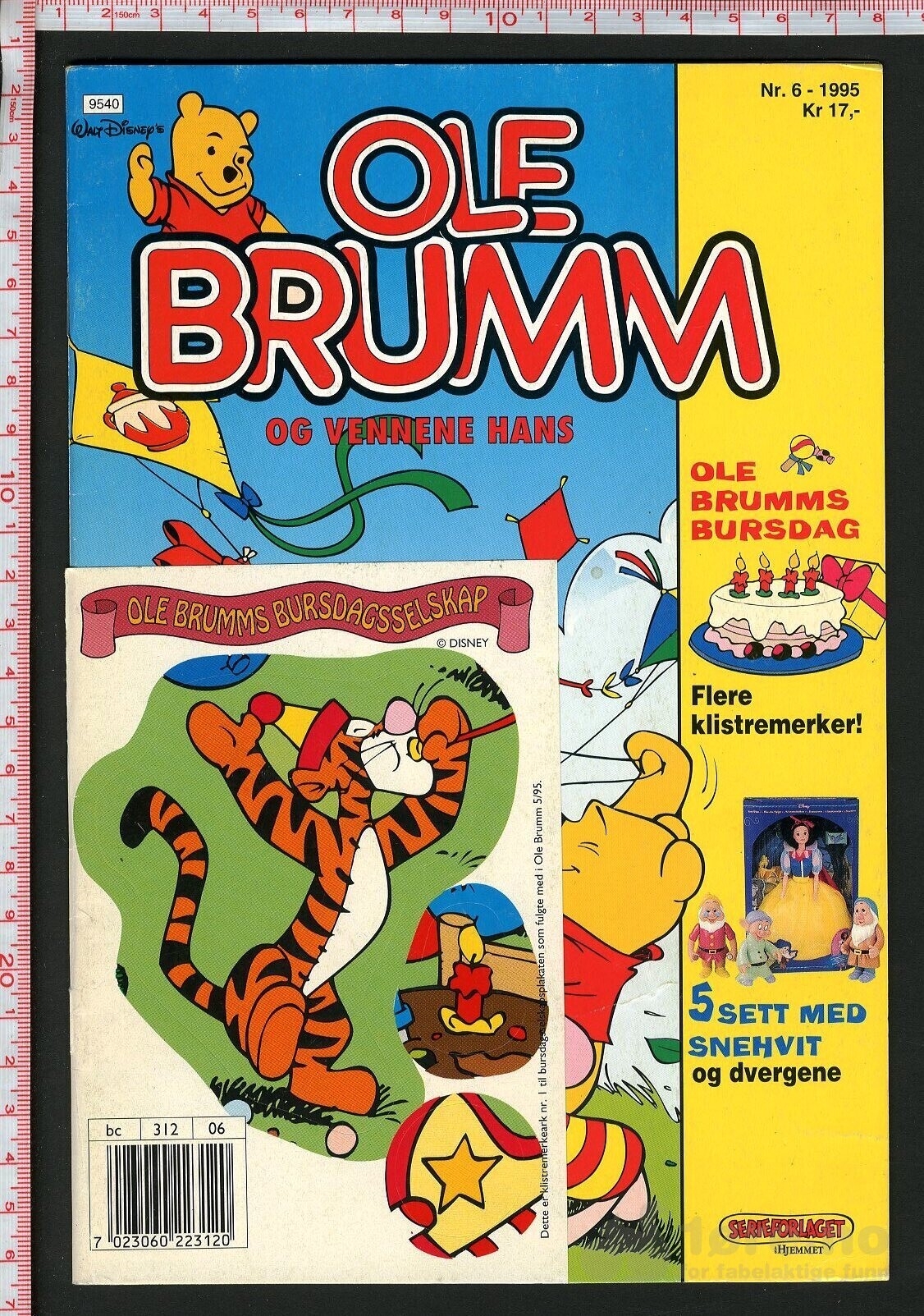 Ole Brumm - 1995/96, bilde 5