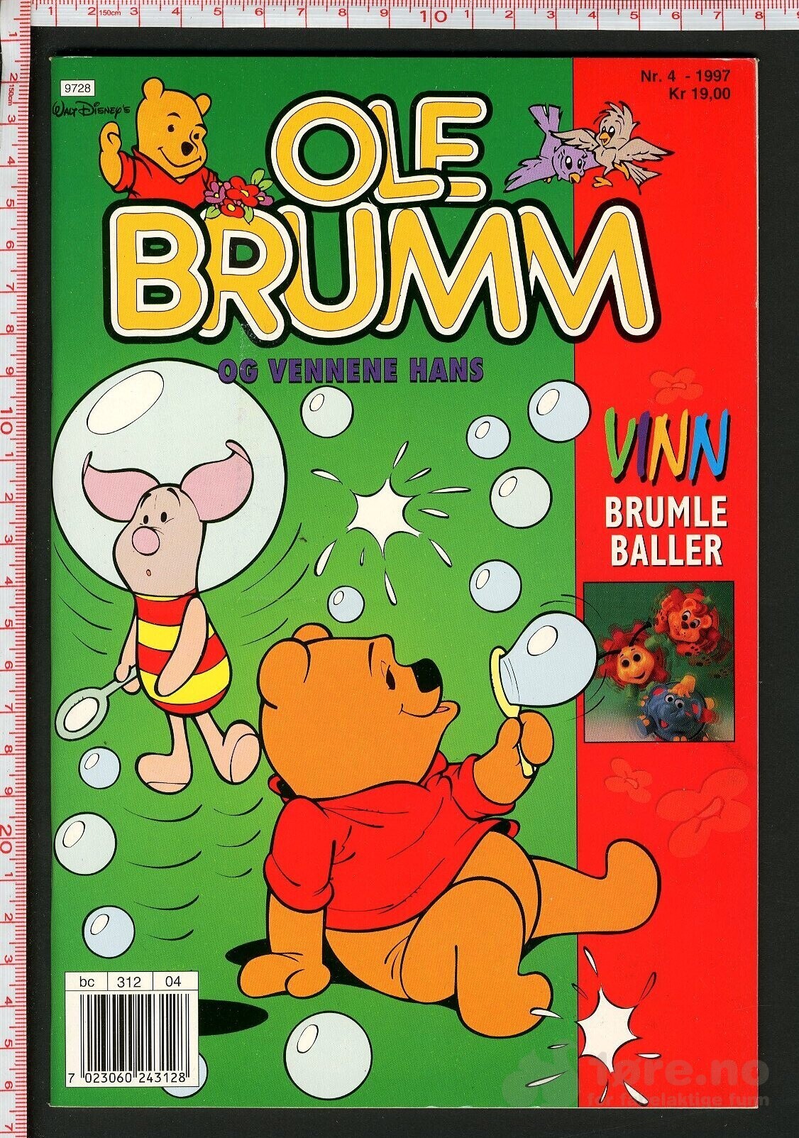 Ole Brumm - 1997-2003, bilde 2