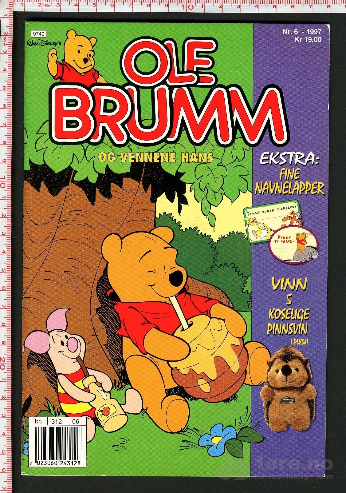 Ole Brumm - 1997-2003, bilde 3