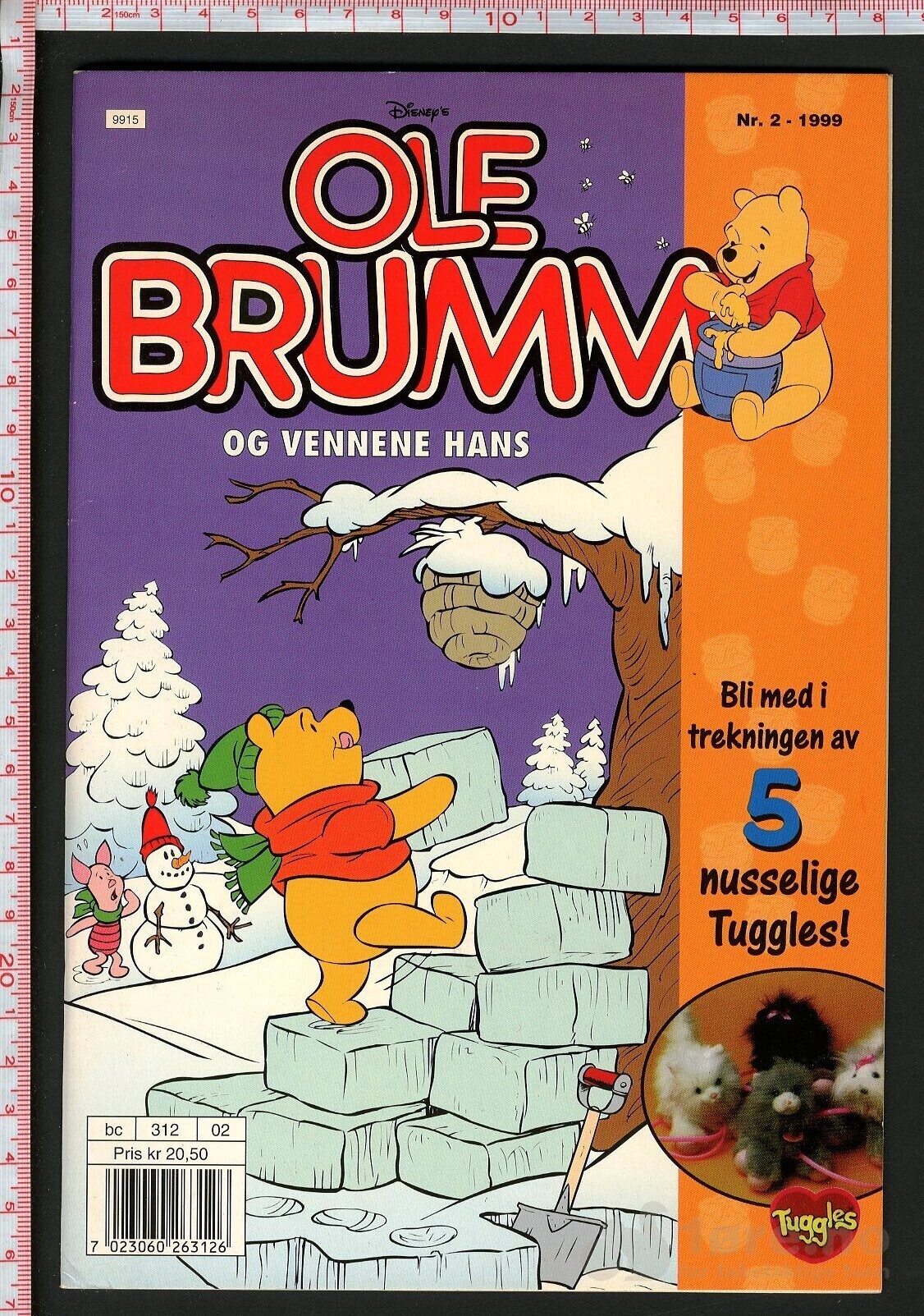 Ole Brumm - 1997-2003, bilde 4