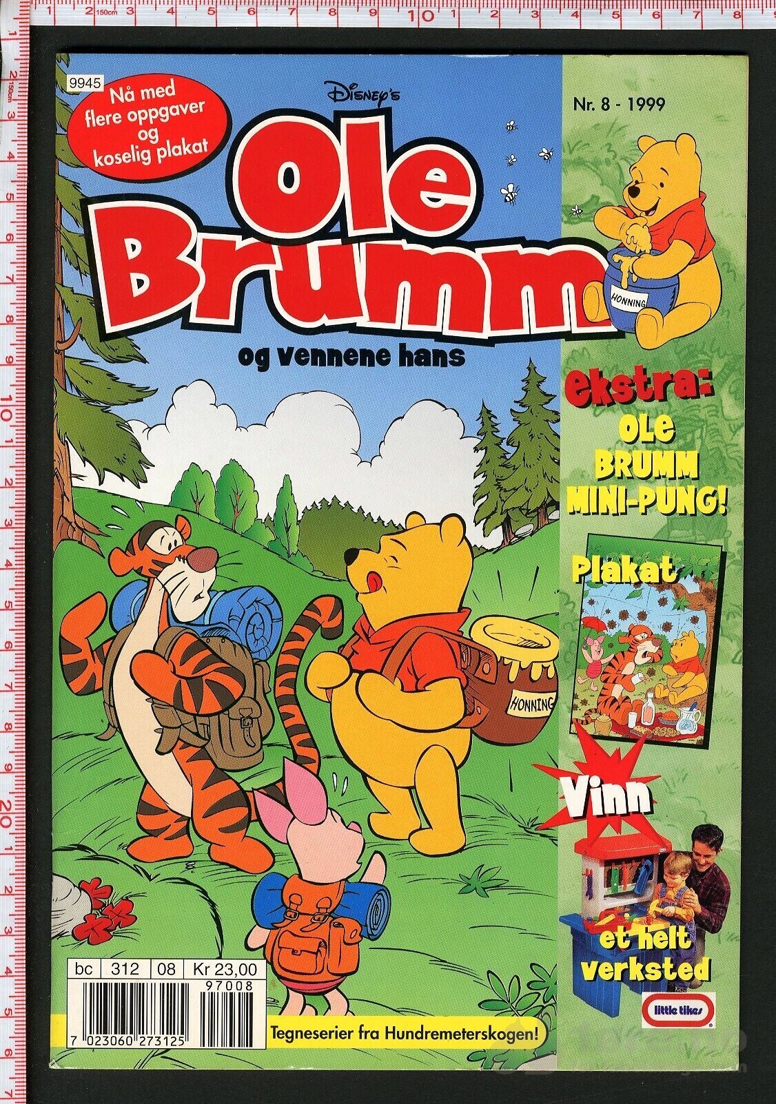 Ole Brumm - 1997-2003, bilde 5