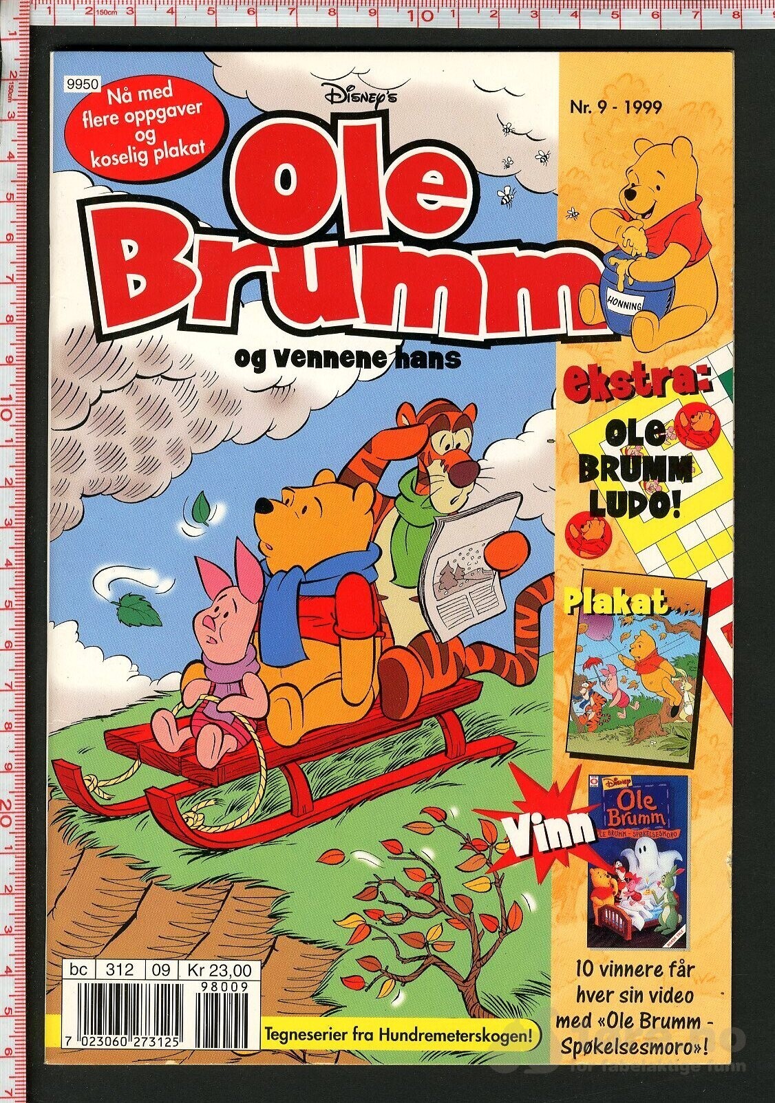 Ole Brumm - 1997-2003, bilde 6