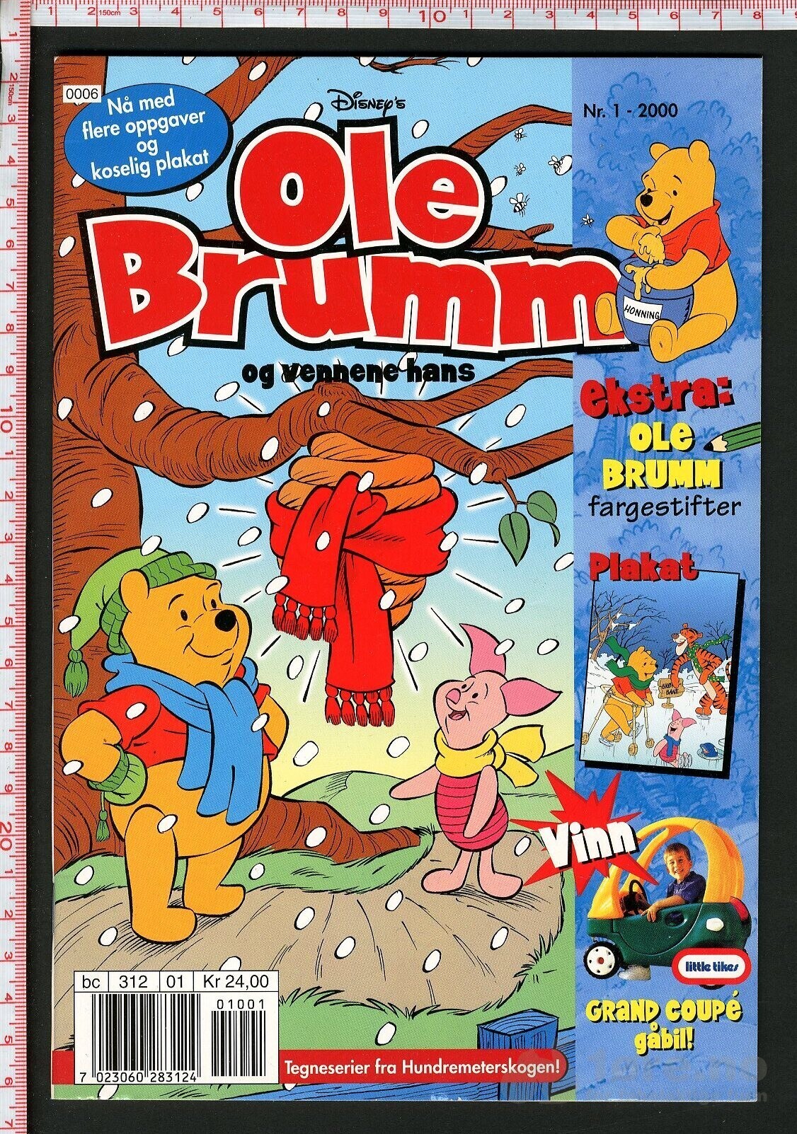 Ole Brumm - 1997-2003, bilde 7
