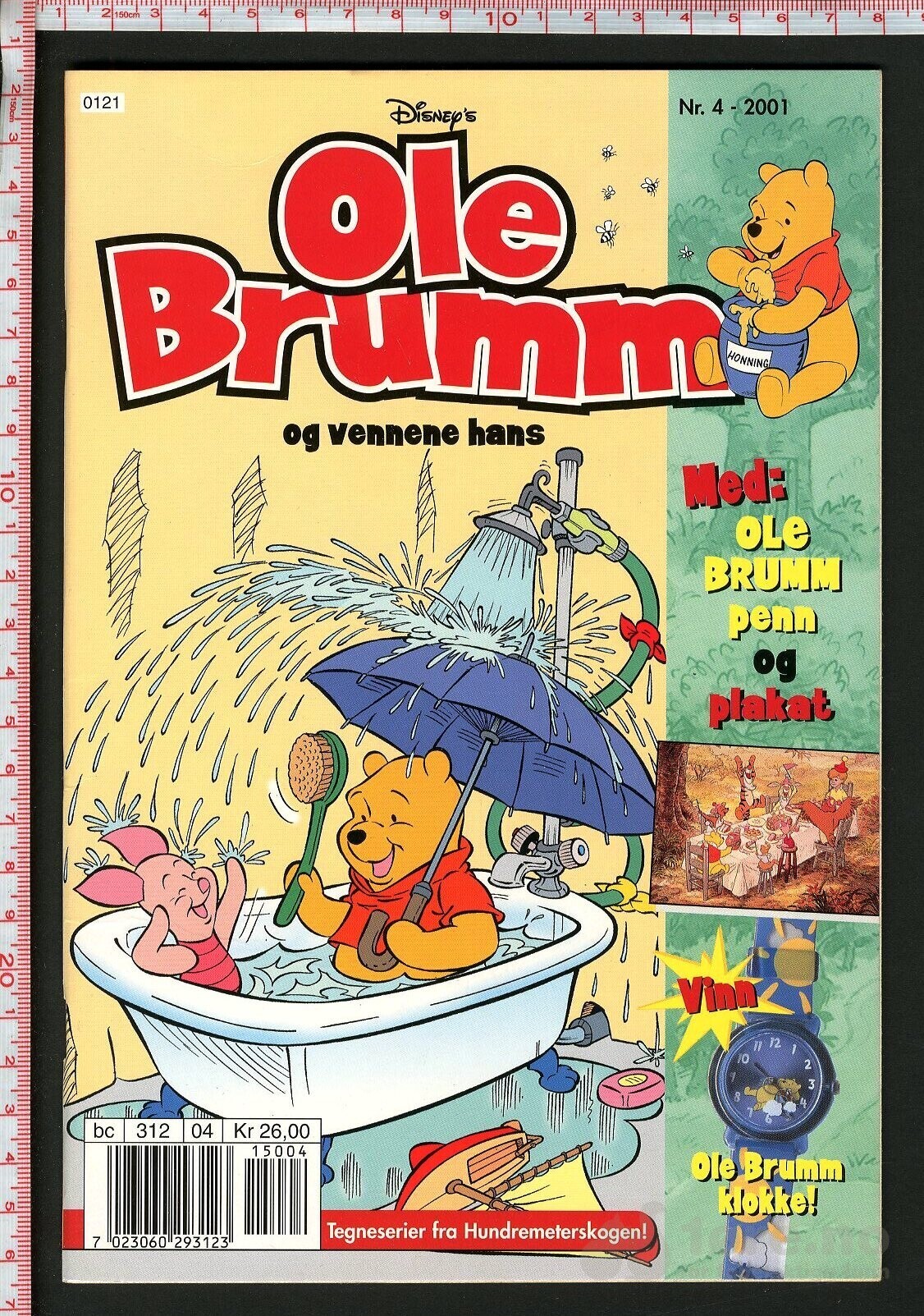 Ole Brumm - 1997-2003, bilde 9
