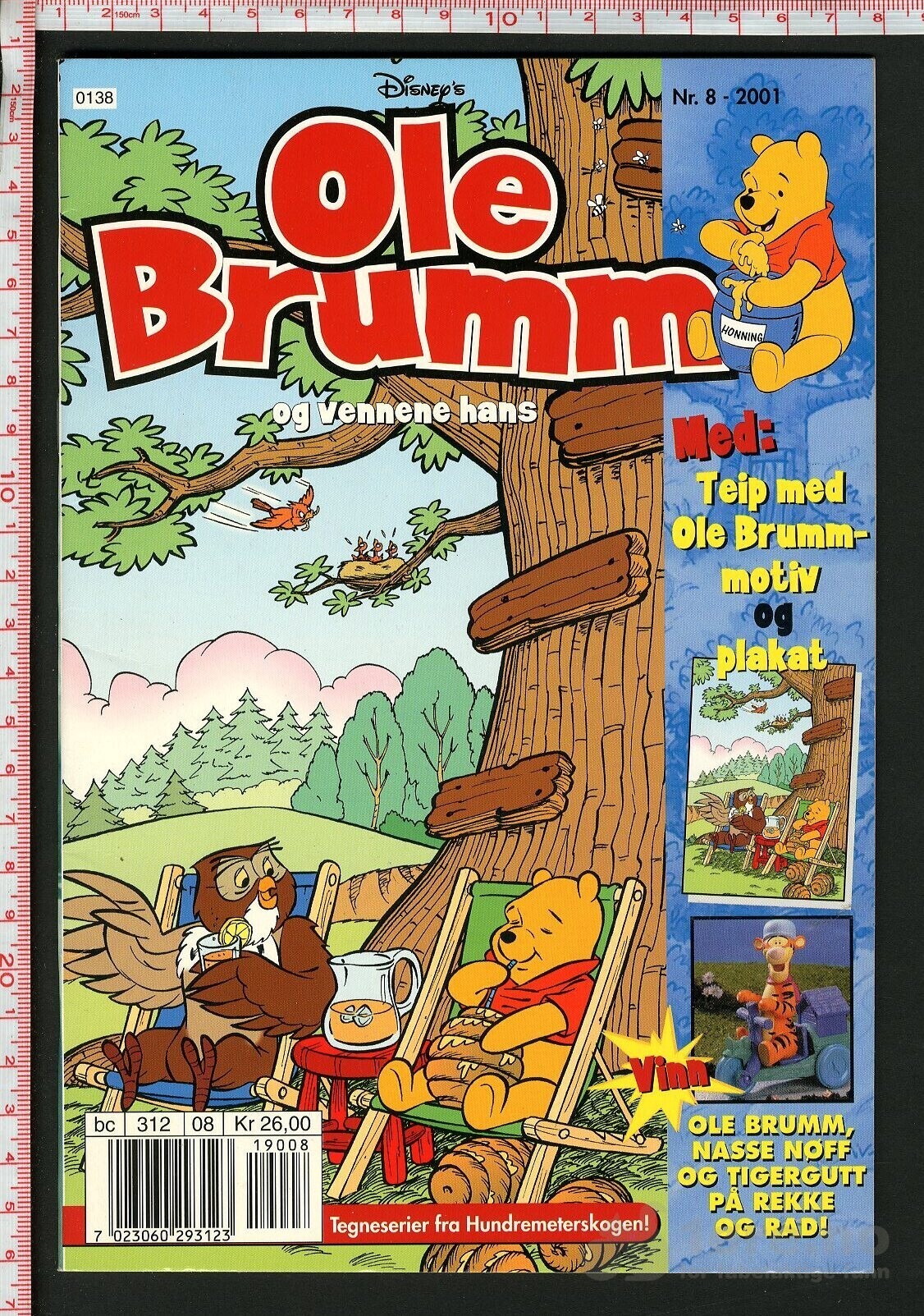 Ole Brumm - 1997-2003, bilde 10