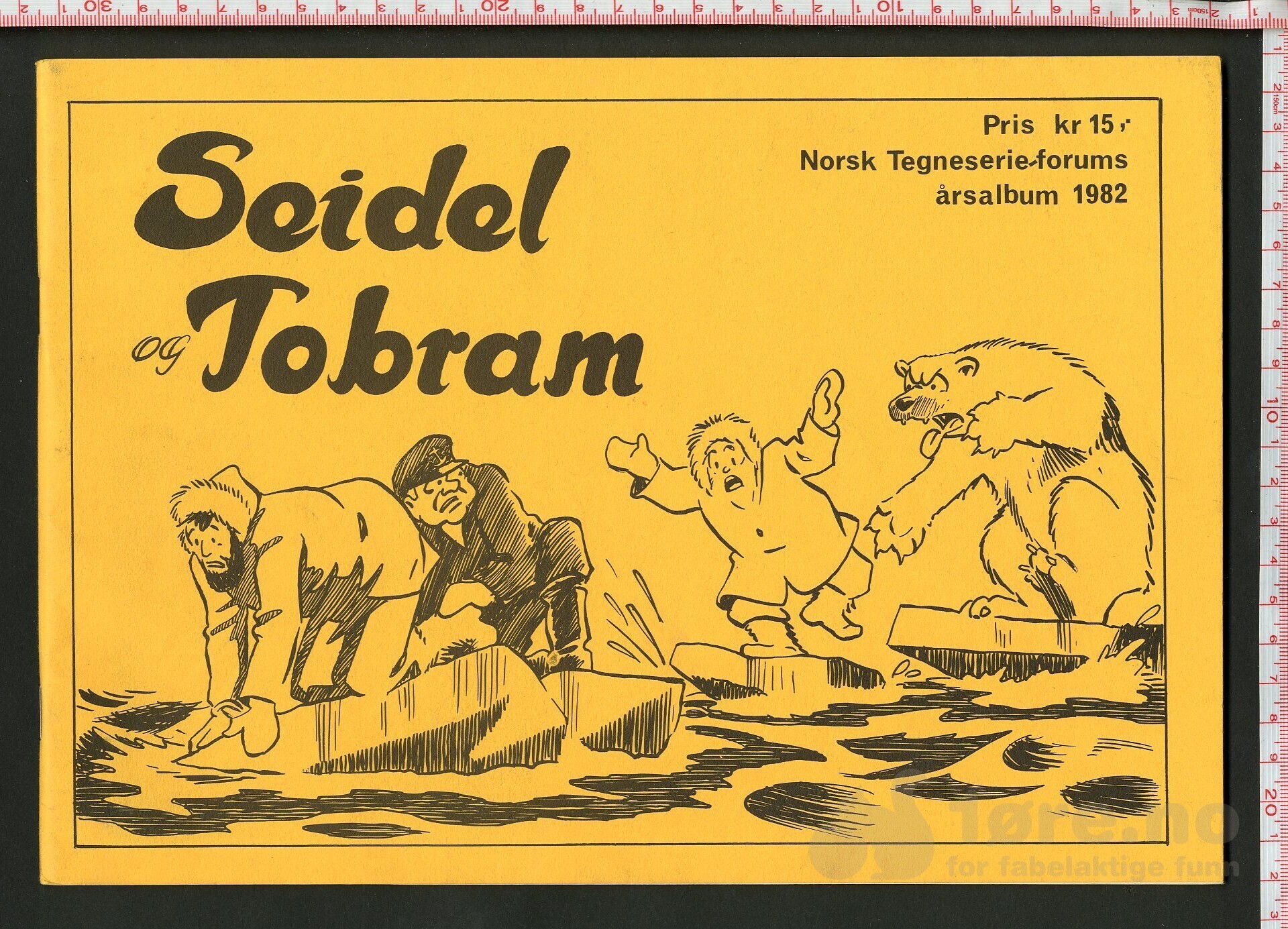 NTF Årsalbum 1982