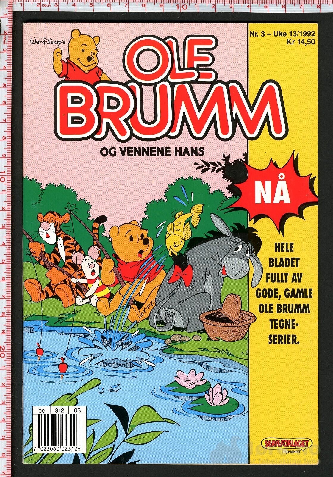 Ole Brumm - 1992/93/94, bilde 2