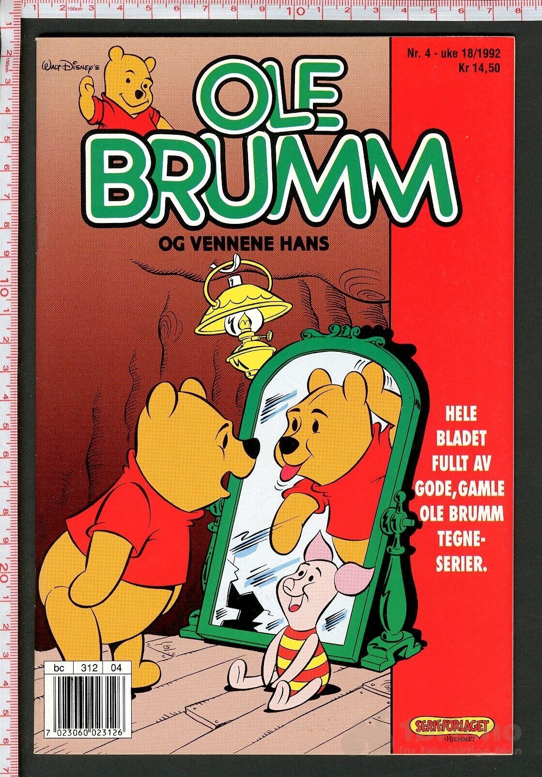 Ole Brumm - 1992/93/94, bilde 3
