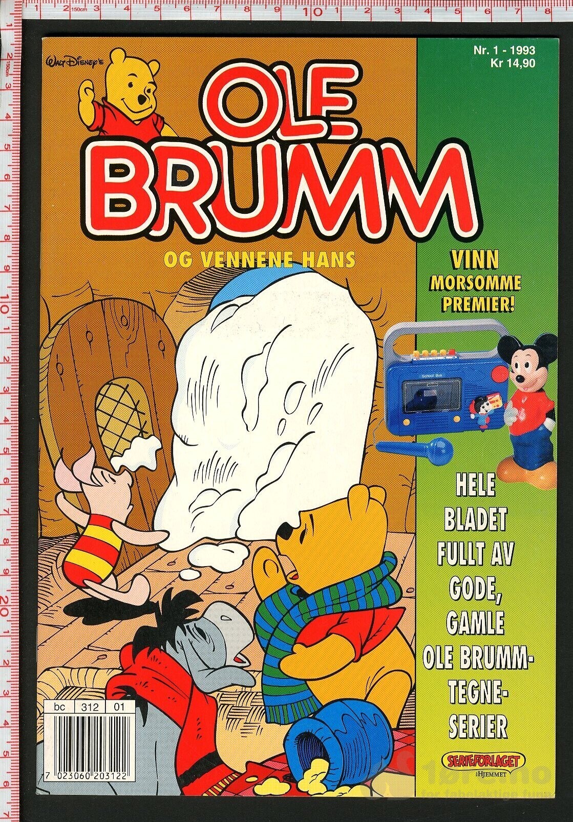 Ole Brumm - 1992/93/94, bilde 4