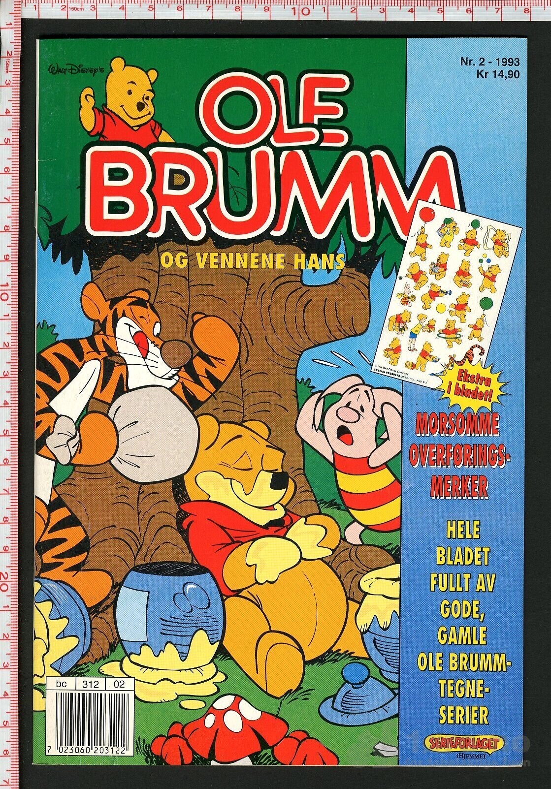 Ole Brumm - 1992/93/94, bilde 5