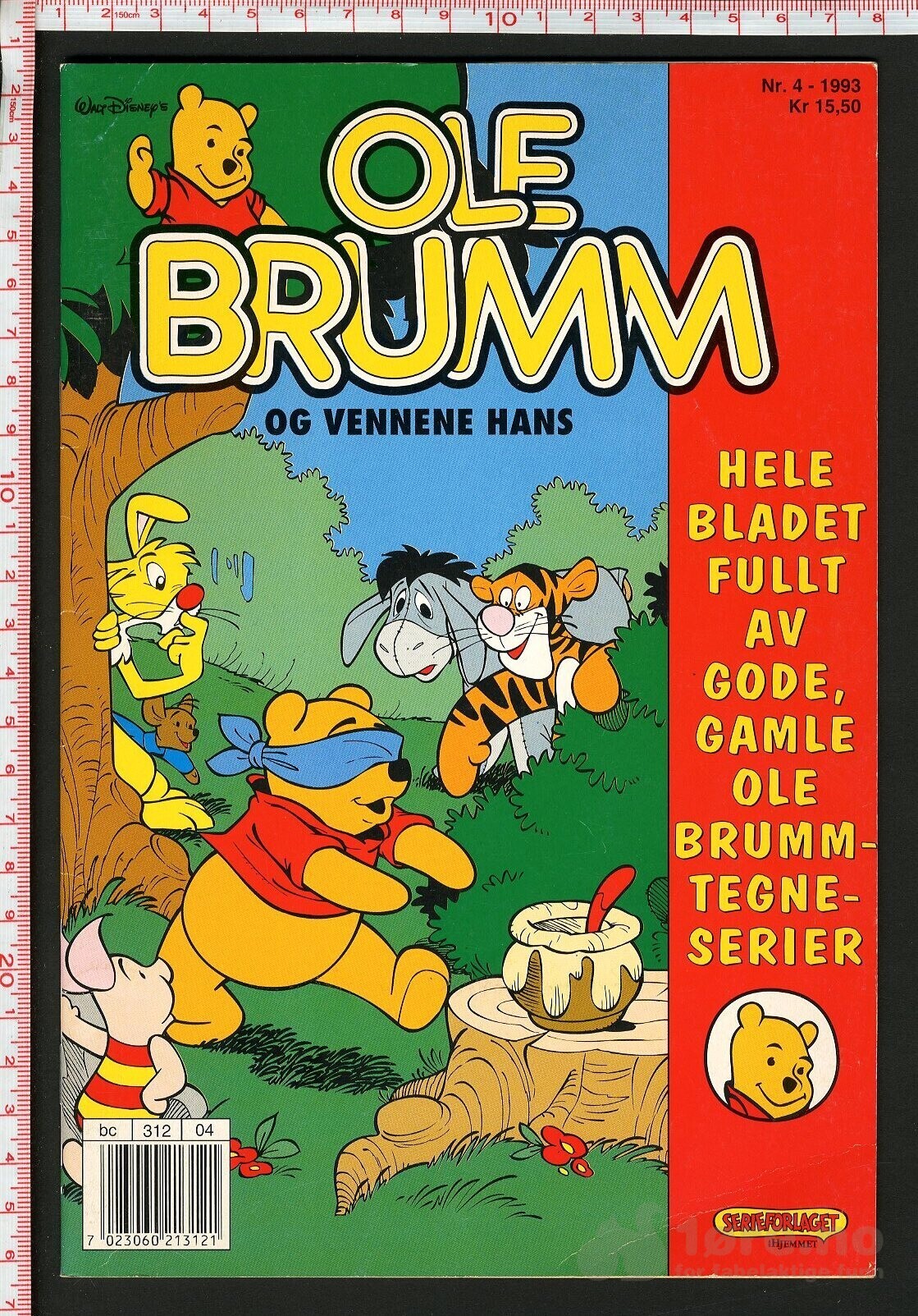 Ole Brumm - 1992/93/94, bilde 7