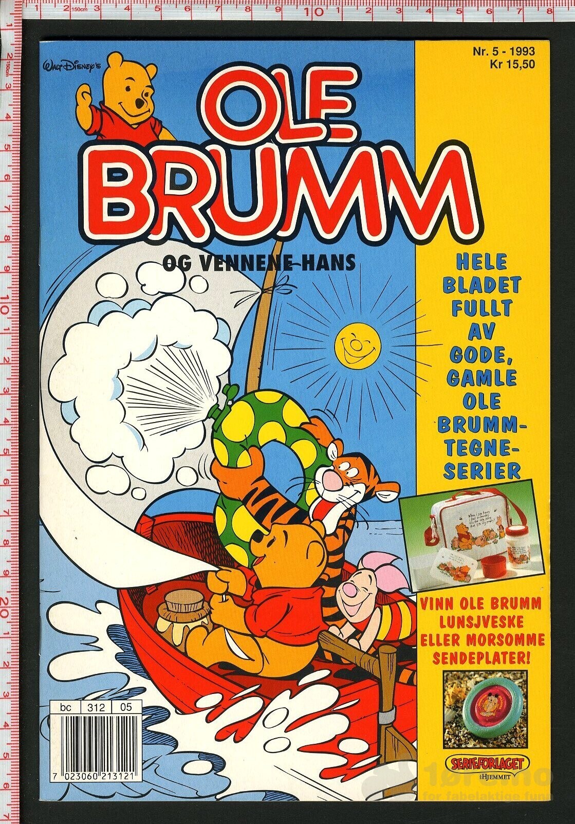 Ole Brumm - 1992/93/94, bilde 8