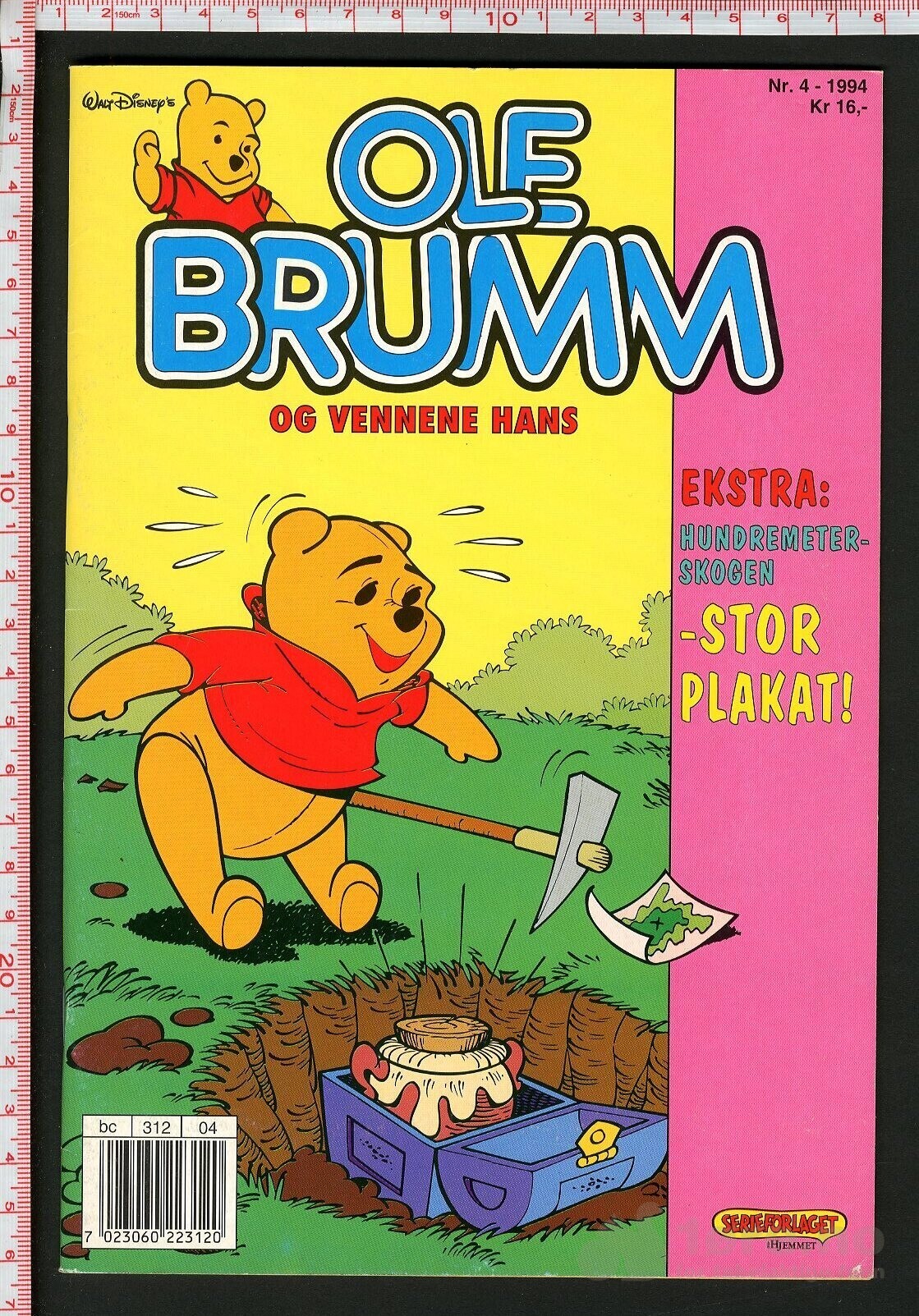 Ole Brumm - 1992/93/94, bilde 12