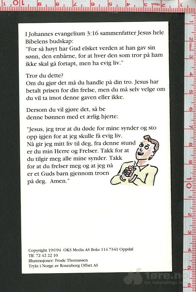 Stop ...et øyeblikk! (Minihefte), bilde 2