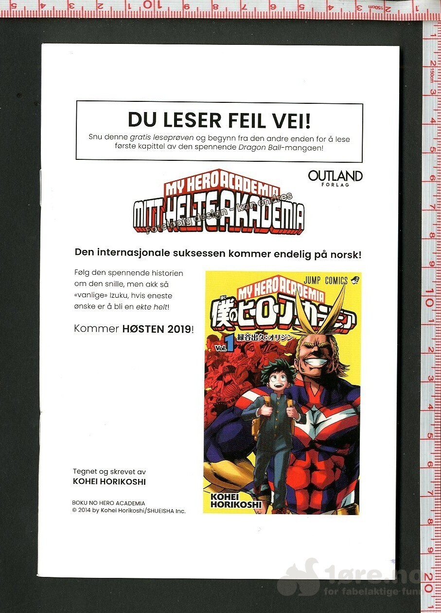 Dragon Ball - Gratis leseprøve (Minihefte)