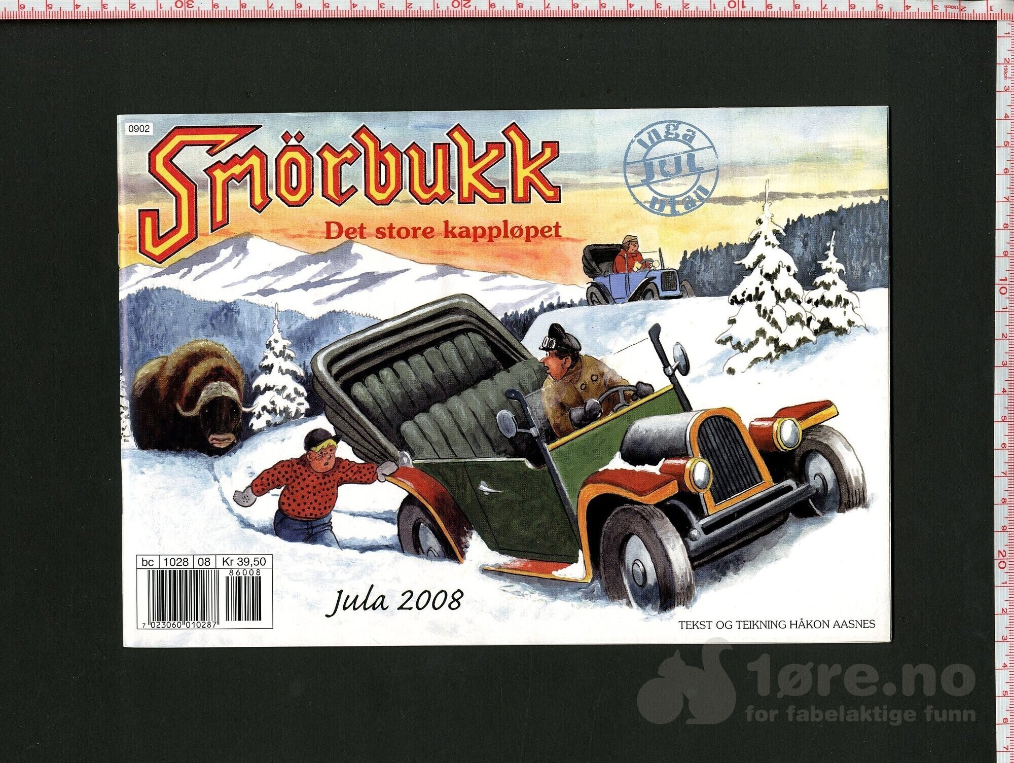 Smørbukk 06, 07,08,09,10, bilde 3